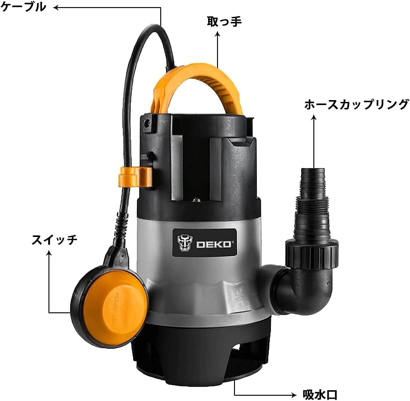 DEKOPRO 1/2HP 400W Sump Pump 1981GPH Submersible Pump Water Pump Long 16ft Cable and Swimming Pool Garden Tub Pond Flood Drain w/Float Switch