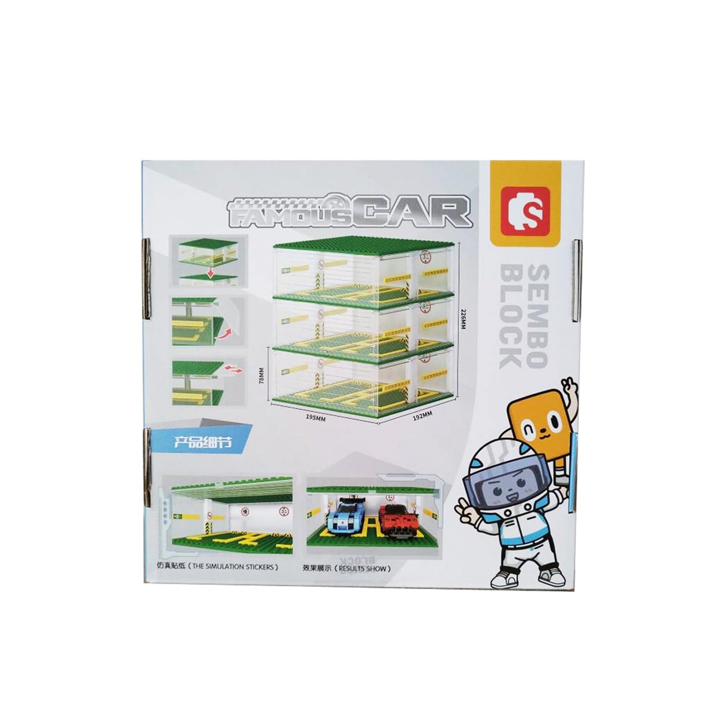 Building Blocks Garage DIY 3-Layer Showcase Car Parking Garage, for Speed Champions Cars(Without Cars)