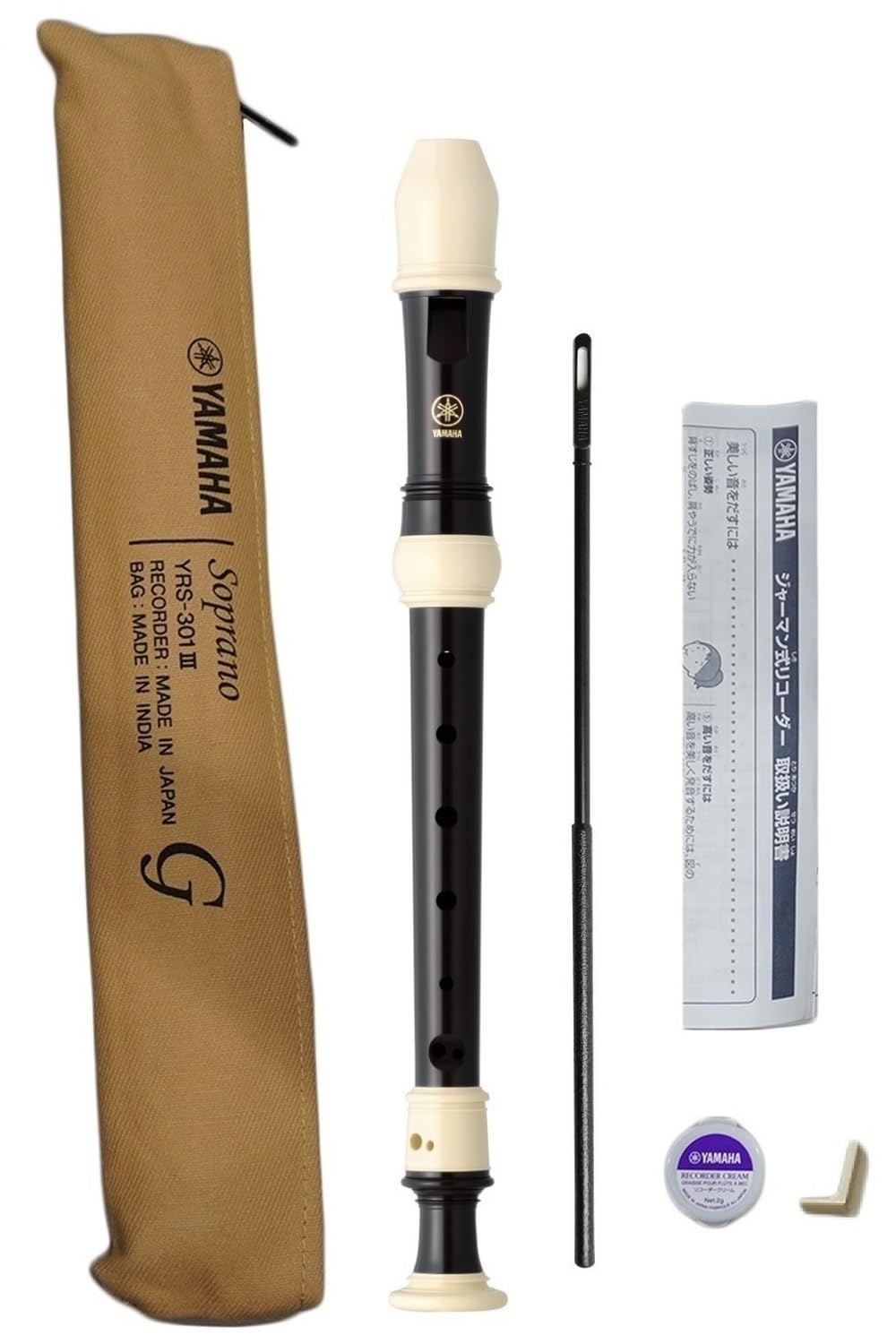 Yamaha YRS 301III Soprano Recorder German Fingering Brown