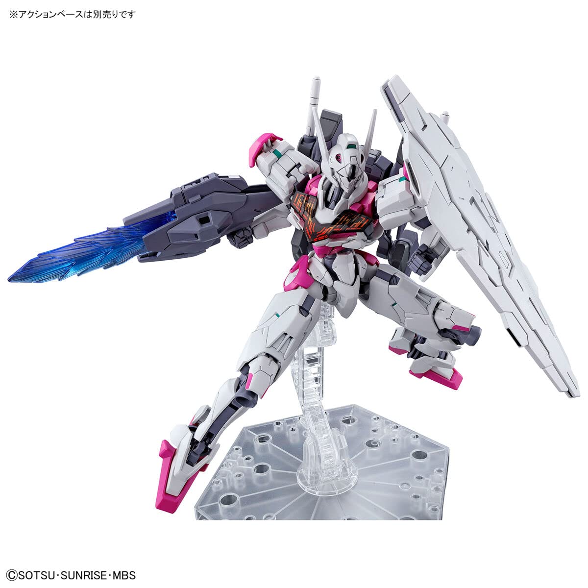 BANDAI Hobby The Witch from Mercury Gundam LFRITH HG 1/144 Scale Model Kit, White (2587102)