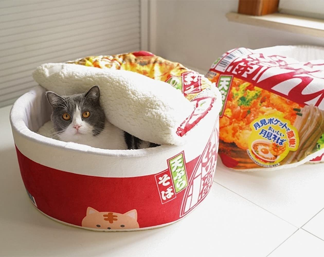 Linghe Cat House for Indoor Cats, Foldable Cat Bed with Washable Top, Detachable Multifunctional Soft Pet Sofa Bed Suitable for Small Cats and Dogs (S,Red)
