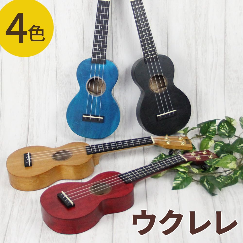 Mahalo Slimline Series Soprano Ukulele With Carrying Bag, Transparent Brown