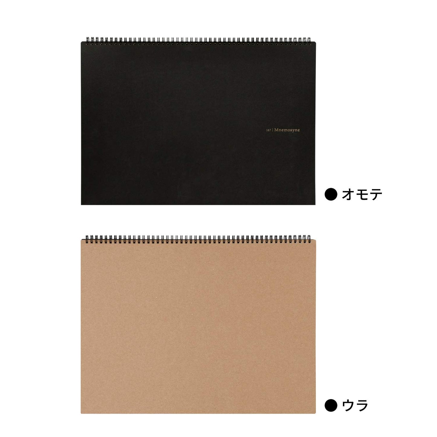 Maruman Mnemosyne Grid Notebook- Horizontal A3 Layout, 12.68" x 16.54", 70 Sheets / 140 Pages, 5mm Graph Paper Journal, Perforated Pages & Wire-Bound to Lay Flat, Black, Made in Japan