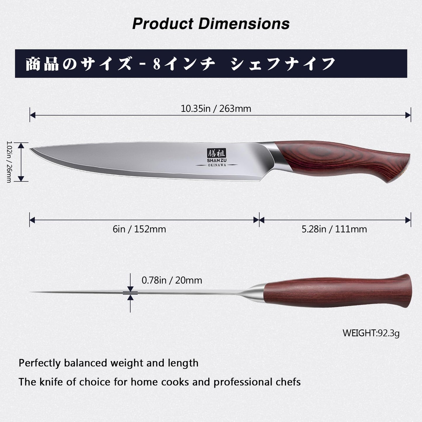 SHAN ZU Utility Knife 6 Inch, High Carbon Japanese 10Cr15Mov Stainless Steel Kitchen Professional Cooking Knife, Ultra Sharp Japanese Knife with Ergonomic Pakkawood Handle