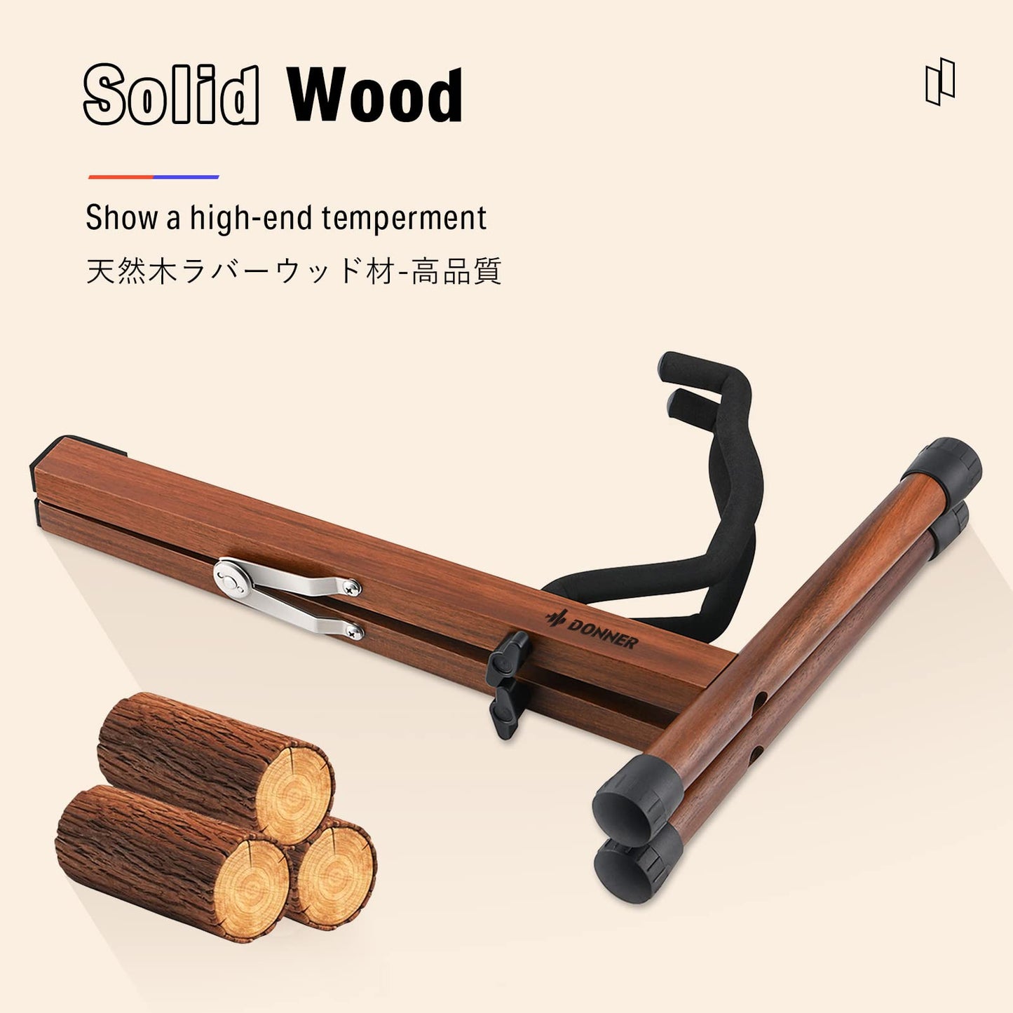Donner Wooden Guitar Stand, Acoustic Guitar Stand Folding Electric Guitar Stand Floor with Foam Padded for Bass, Ukulele, Mandolin, Banjo, Cello
