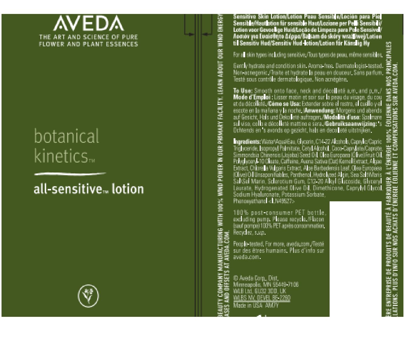 Aveda Botanical Kinetics All-Sensitive Lotion | Daily Moisturizer for Sensitive Skin | Fragrance-Free, 150ml