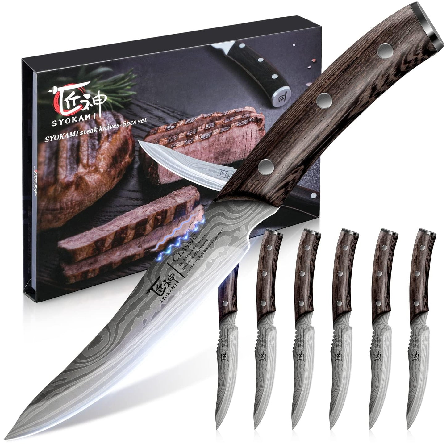 SYOKAMI Steak Knives Set of 6, 4.8 Inch High-Carbon Japanese Stainless Steel Non-Serrated Steak Knife with Wood Handle, Damascus Pattern Full Tang Design, Razor-Sharp Dinner Knives with Gift Box