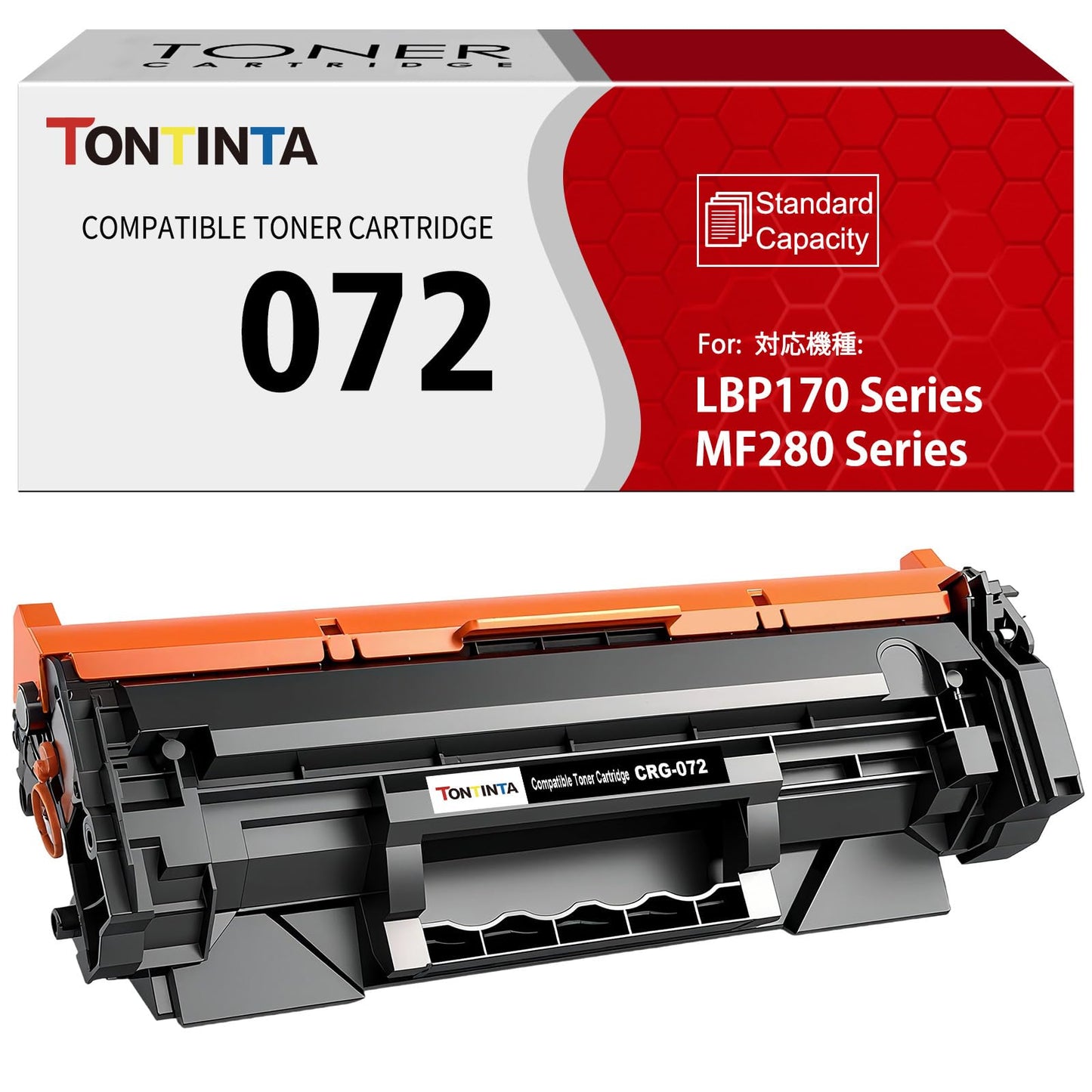 072 CRG072 CRG-072 Compatible Toner Cartridge Black Standard Capacity 1400 Pages for Canon ImageCLASS MF284 MF284dw MF286 MF286dw MF287 MF287dw MF288 MF288dw MF289 MF289dw LBP171dw LBP172dw Printers