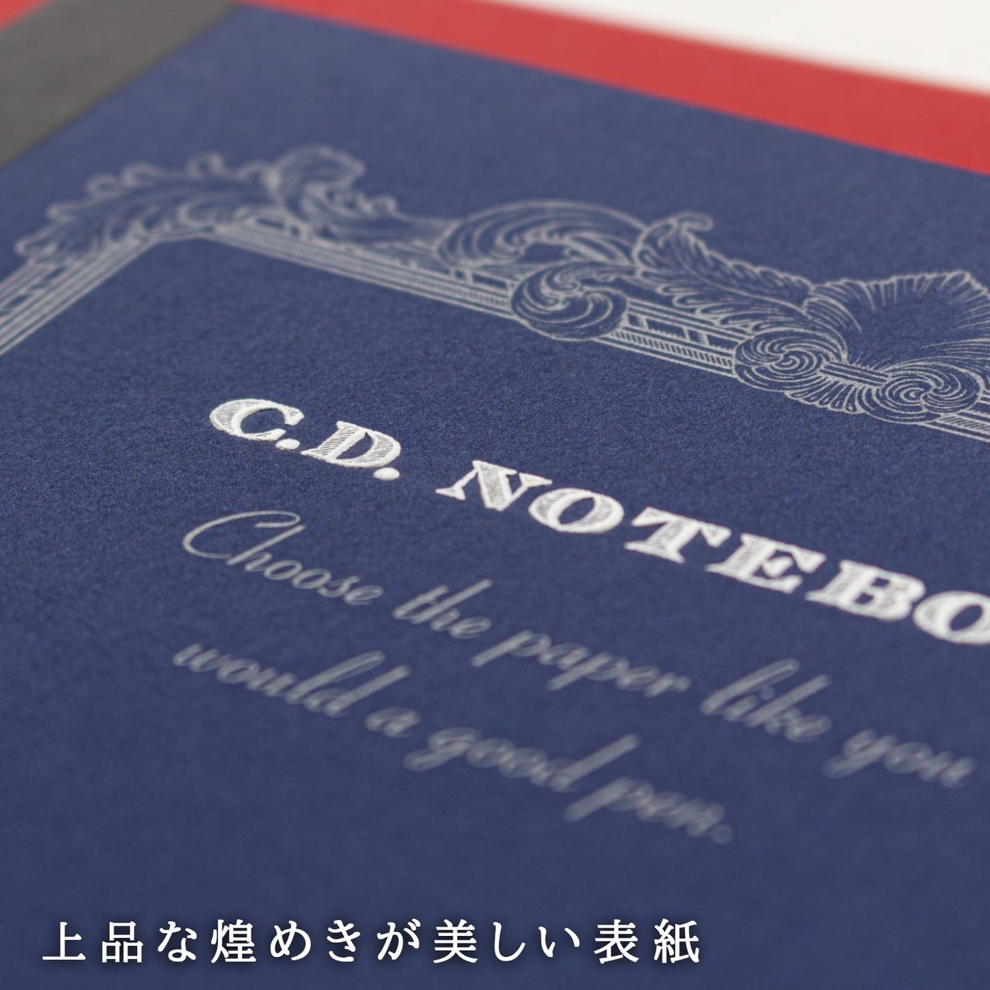 アピカ CD NOTE A4 Premium CD Notebook, Line CDS150Y