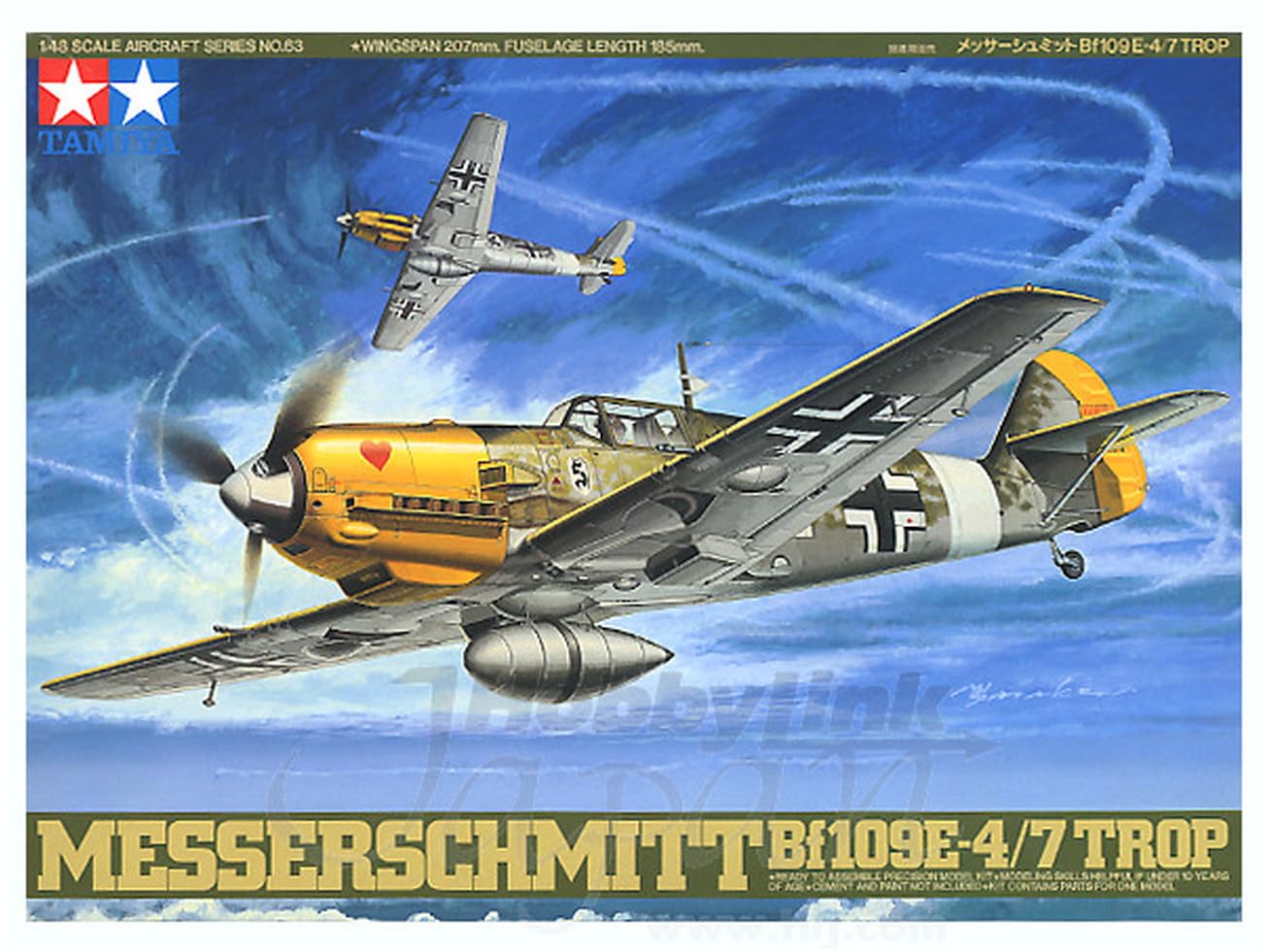 Messerschmitt Br109e-4/7 1/48 Plane Plastic Model Kit