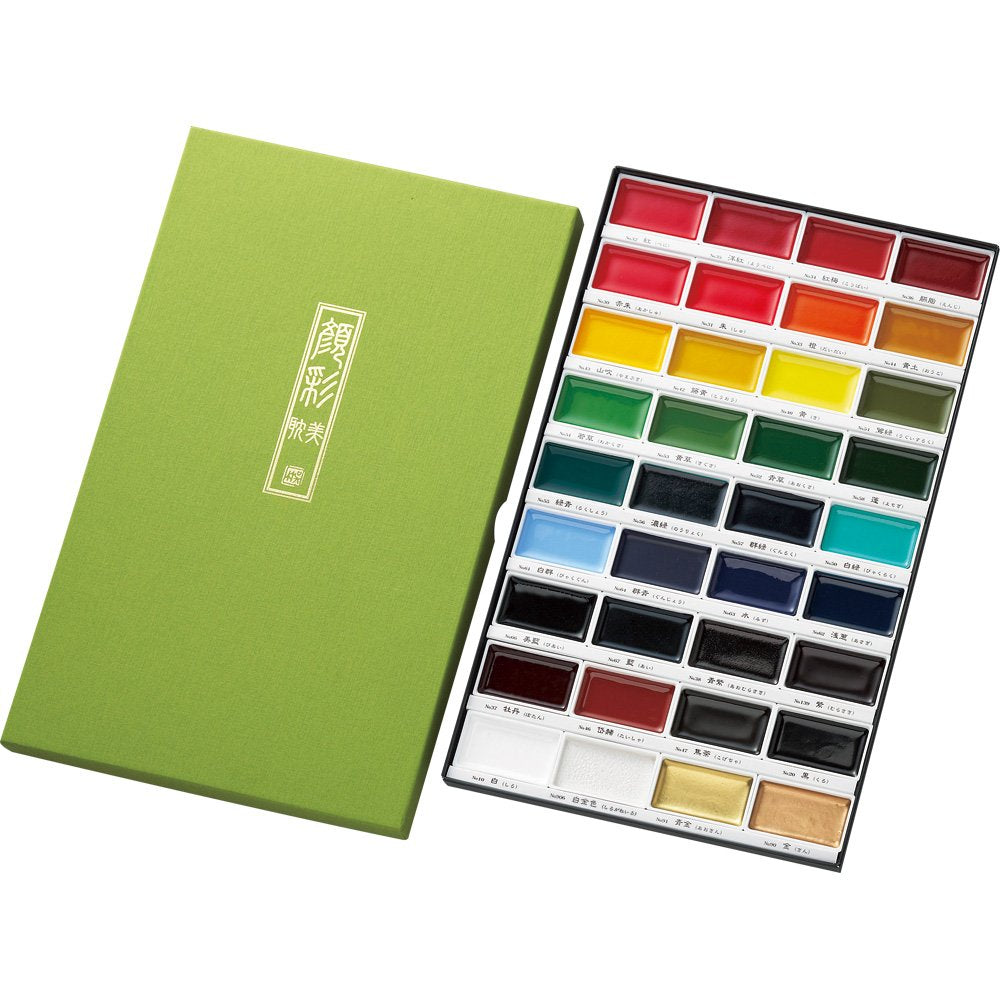 Kuretake GANSAI TAMBI Watercolor Paint Set, 36 Colors, Professional-quality for artists and crafters, for kids, adult, Made in Japan