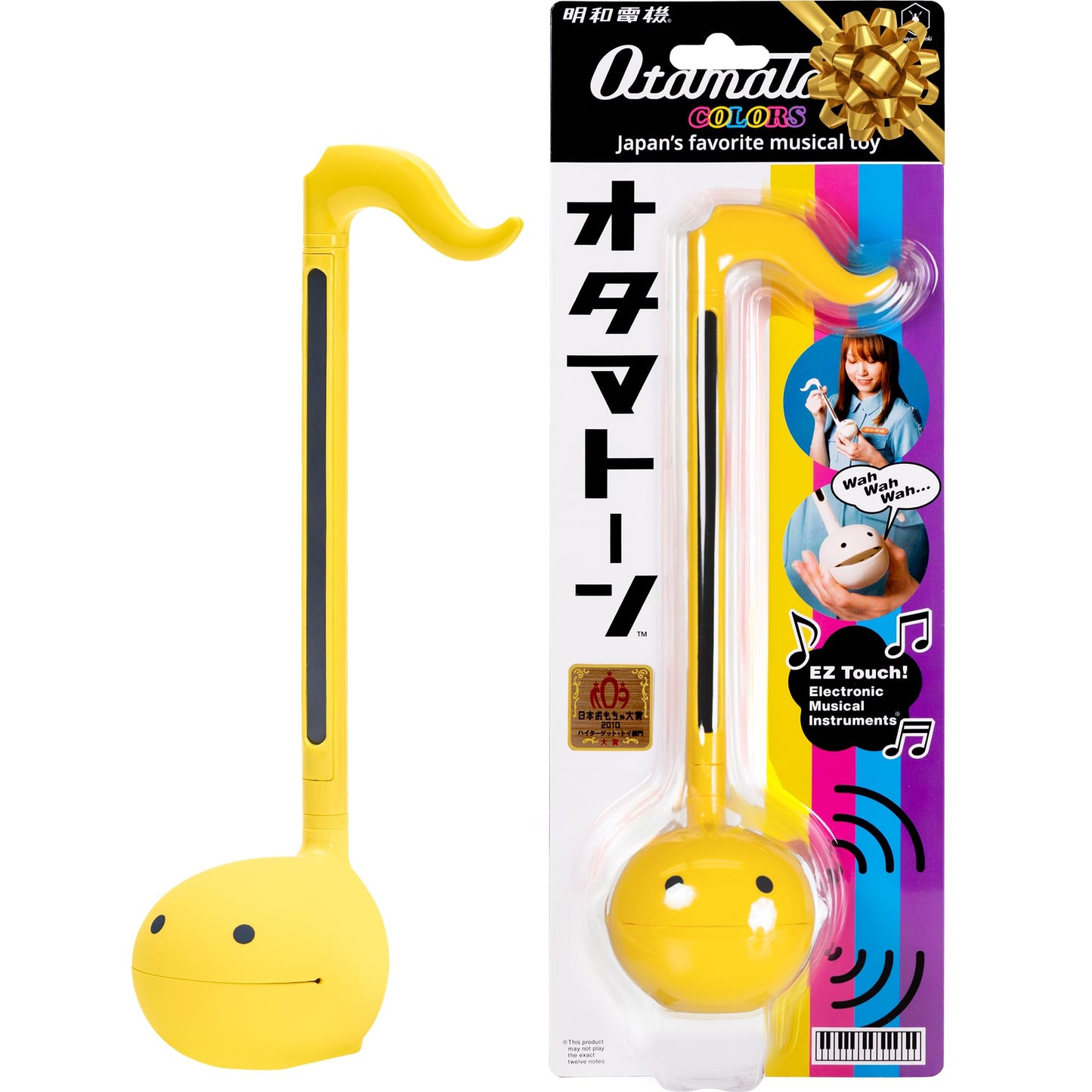 Otamatone [Color Series - Yellow] Electronic Musical Instrument Portable Synthesizer from Japan [English Version] [Regular]