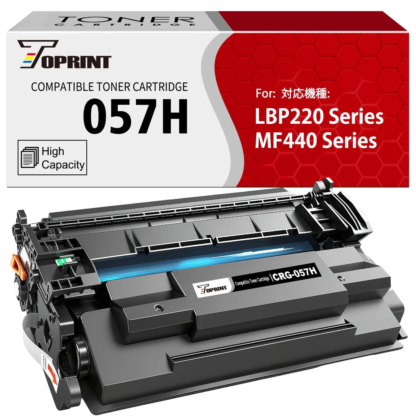Compatible Toner Cartridge 057H ( 057 ) High Yield 10000 Pages TOPRINT for LBP236dw MF445dw LBP226dw MF455dw MF448dw MF449dw MF443dw LBP228dw LBP227dw LBP223dw MF451dw MF452dw MF453dw Printer