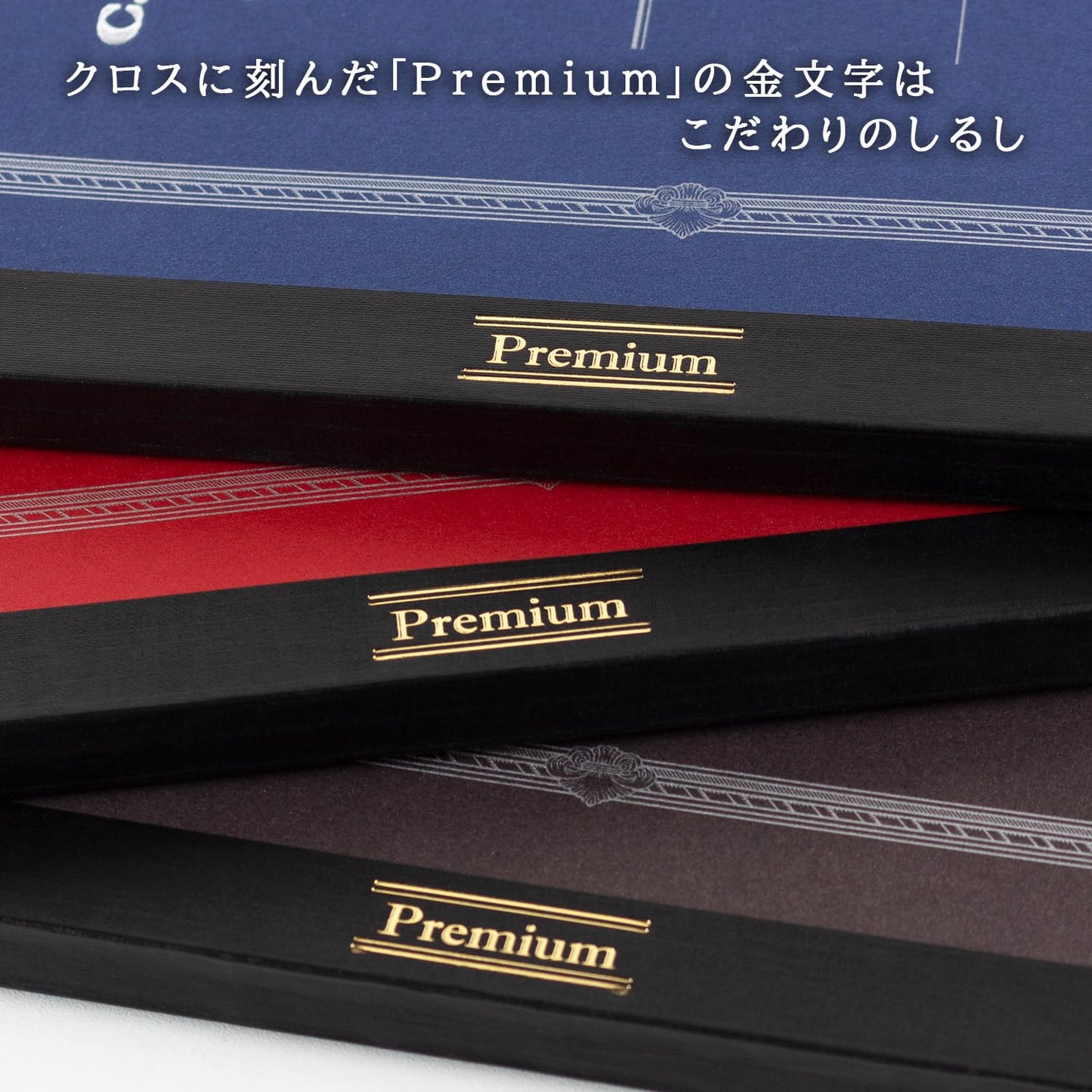 アピカ CD NOTE A4 Premium CD Notebook, Line CDS150Y