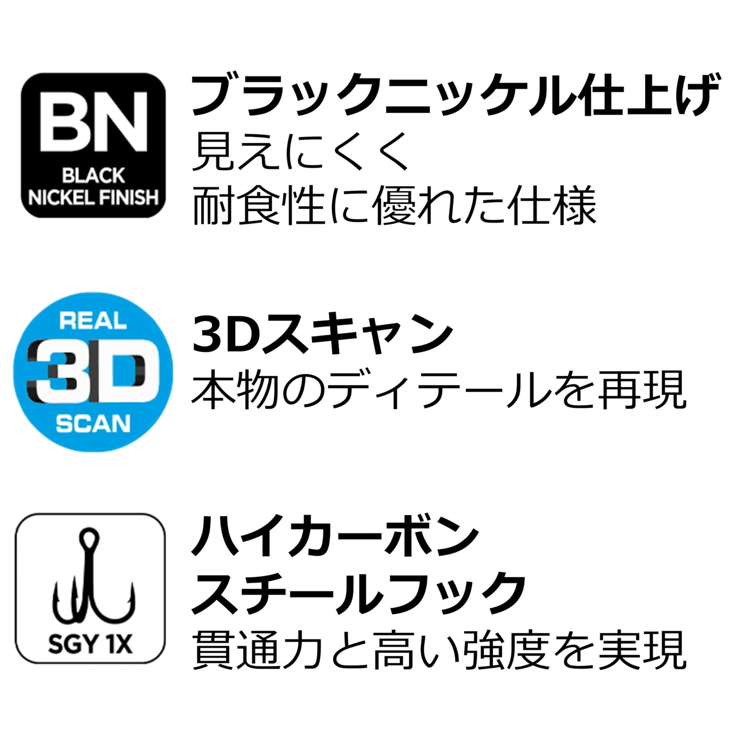 3D Wake Snake 12" (Green Snake) WS-300-GR One Size