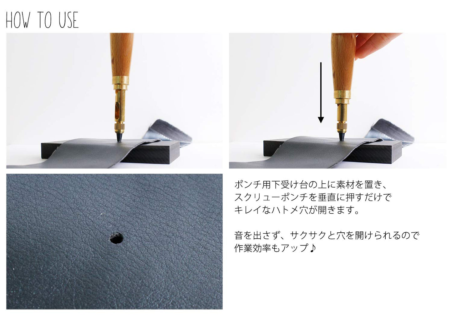 Nonaka NS-SP Screw Punch Body, Replacement Blade 0.1 inch (3.0 mm), Width 0.9 x Height 5.1 inches (2.3 x 13 cm)