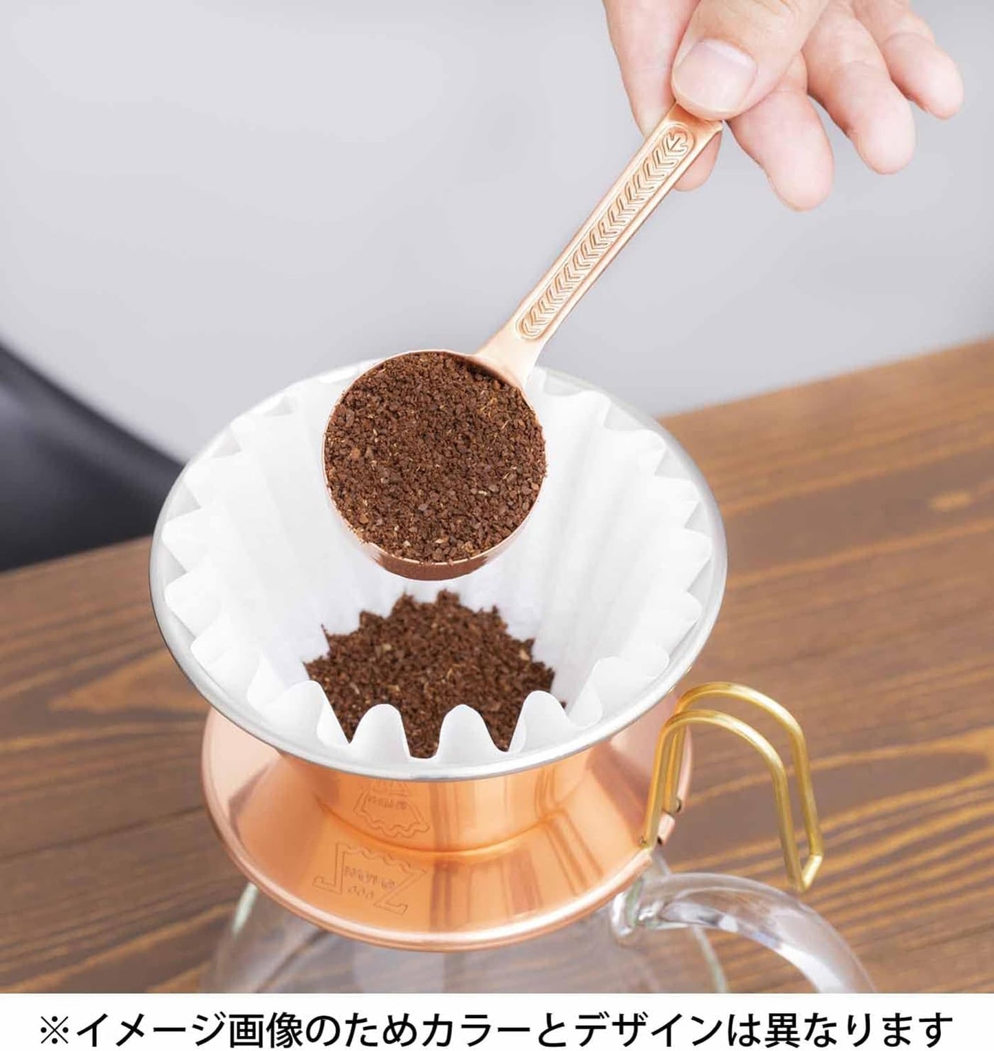 Kalita Wave Series Wave Dripper 155 [For 1 to 2 People] #04151,brown (bronze)