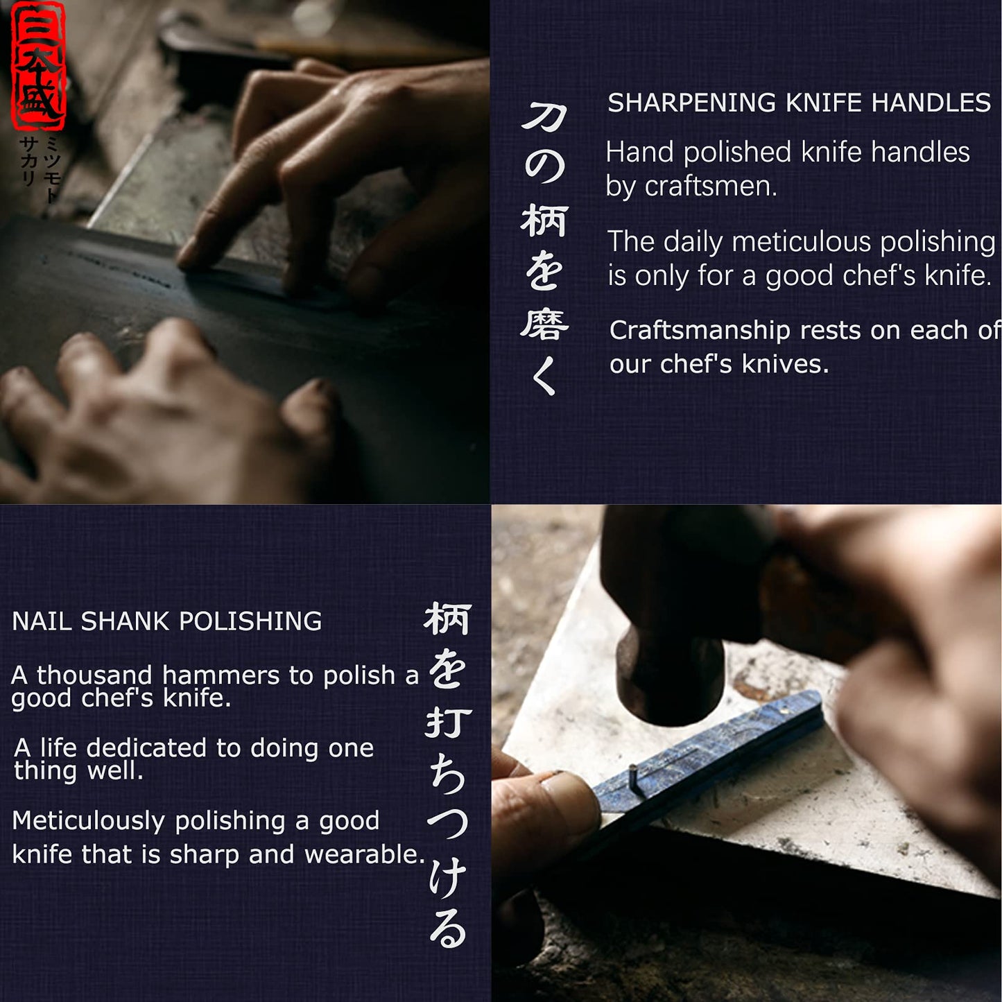 MITSUMOTO SAKARI 4.5 inch Japanese Kitchen Paring Knife, Professional Hand Forged Kitchen Small Chef Knife, High Carbon Stainless Steel Classic Japanese Fruit Knife (Pakkawood Handle)