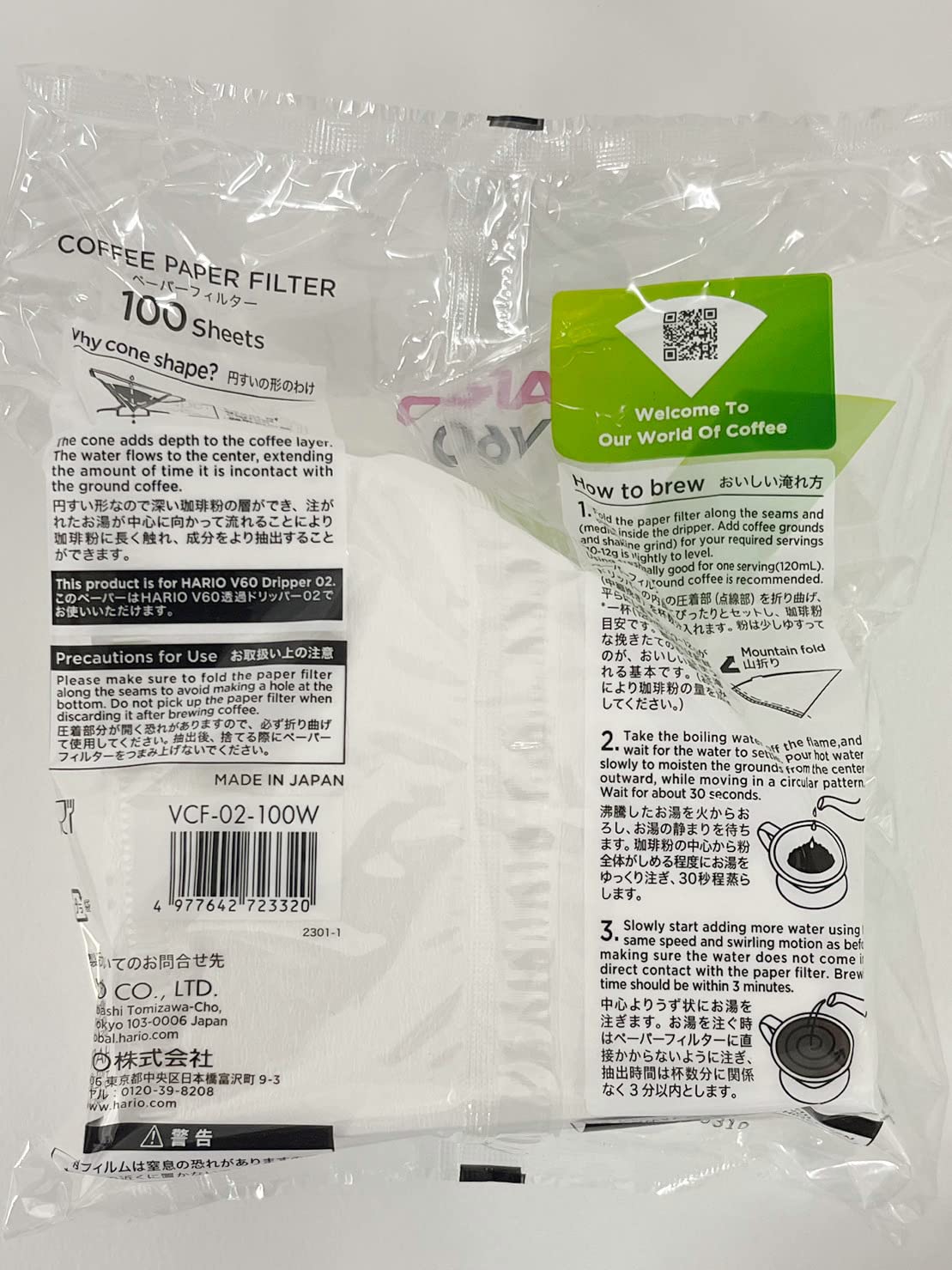 10Set X Hario 02 100-Count Coffee White Paper Filters, 10 Pack Value Set (Total of 1000 Sheets)