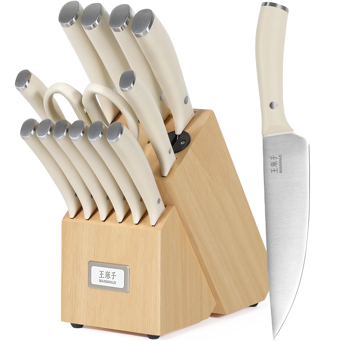 Professional Kitchen Knife Set, Chef Knife Block Set German Stainless Steel Razor-Sharp Blade, Ergonomic Comfortable Handle,Hundreds of Years of Masterful Craftsmanship(Natural,15PCS)