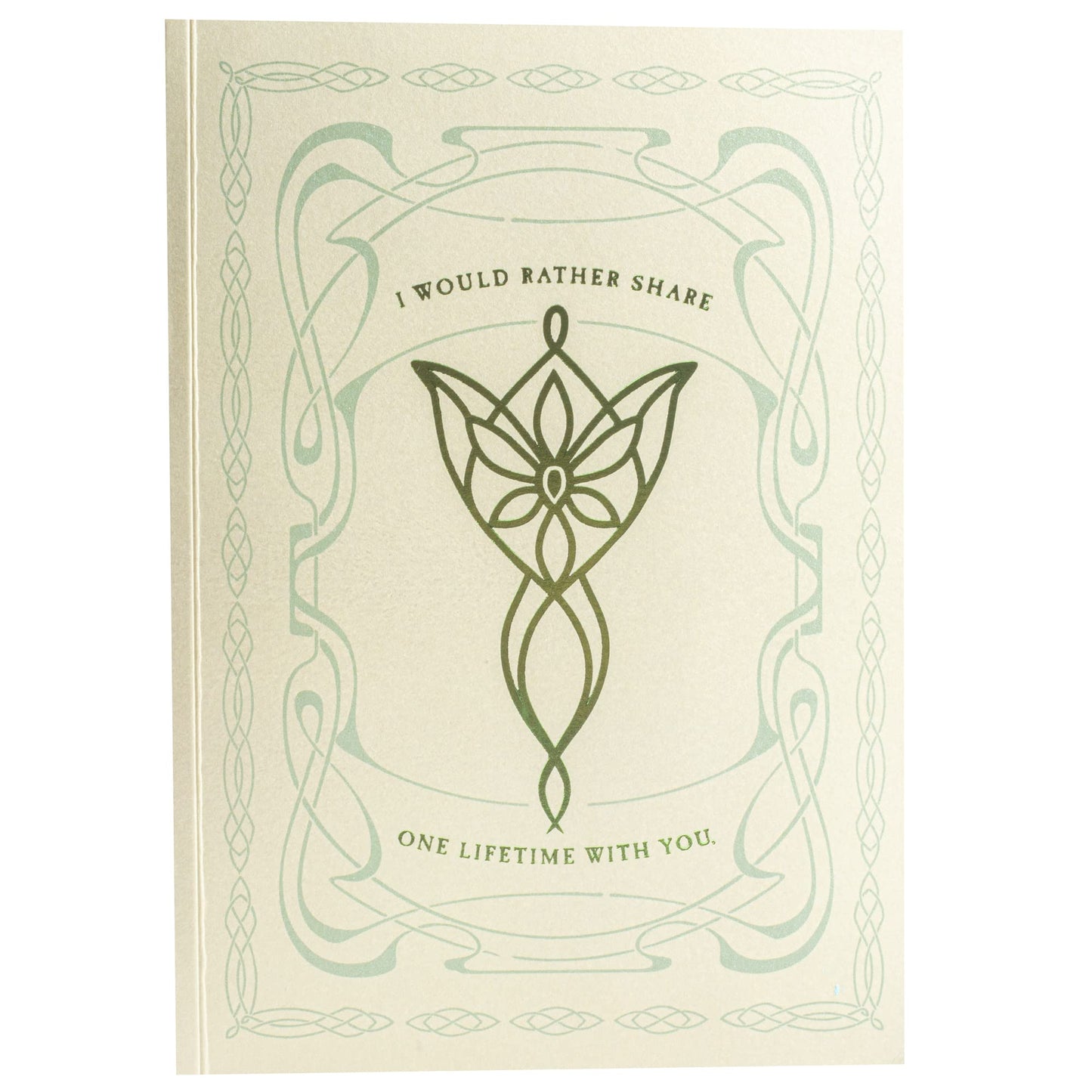 Lord of the Rings Pop-Up Greeting Card - I Would Rather Share One Lifetime With You, Than Face All The Ages Of This World Alone - Love, Romance - LOTR Pop Up Card Gift - 5 x 7