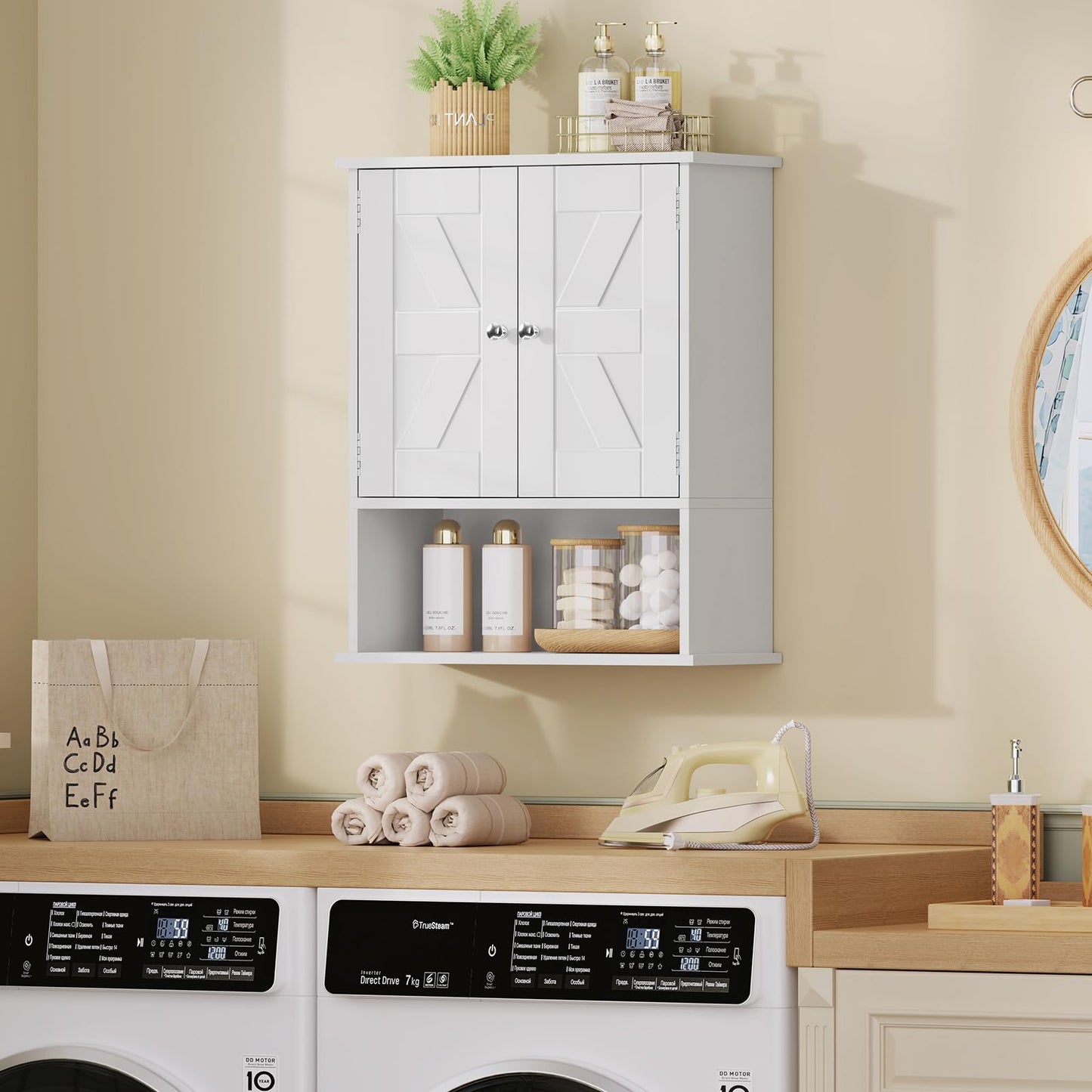 FIONESO Small Bathroom Wall Cabinet, Bathroom Cabinet with Barn Doors & Adjustable Shelf, Over the Toilet Storage Cabinet, Medicine Cabinet, for Laundry Room, 18D x 39W x 49H cm, White