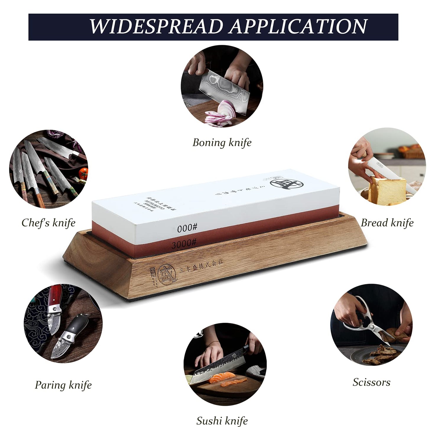 MITSUMOTO SAKARI Japanese Whetstone, Professional Kitchen 1000/3000 Grit 2-Side Sharpener, Knife Sharpening Stone with Non-Slip Wooden Base, Water Stone for Chef Knife, Santoku, Sushi Knife