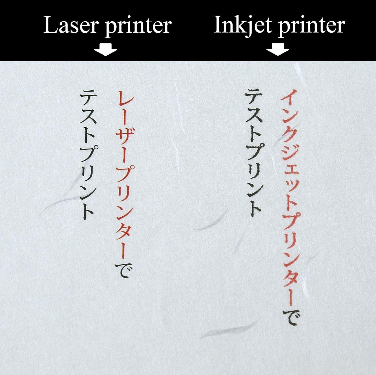 ONAO Washi Paper Printable A4 Printer Paper (100 Sheets), TAIREISHI Japanese Paper for Printing, Multipurpose Copy Paper for Laser and Inkjet Printers, Made in Japan (47301)