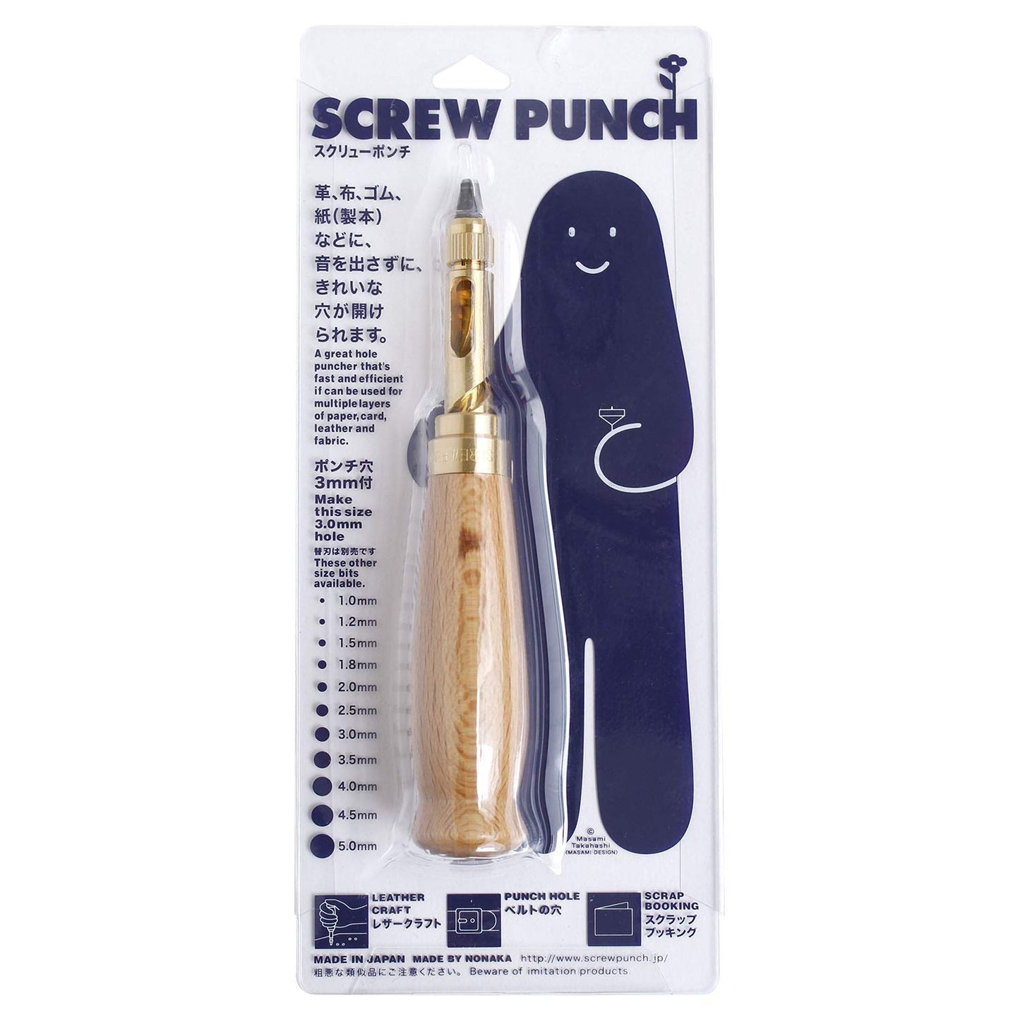 Nonaka NS-SP Screw Punch Body, Replacement Blade 0.1 inch (3.0 mm), Width 0.9 x Height 5.1 inches (2.3 x 13 cm)