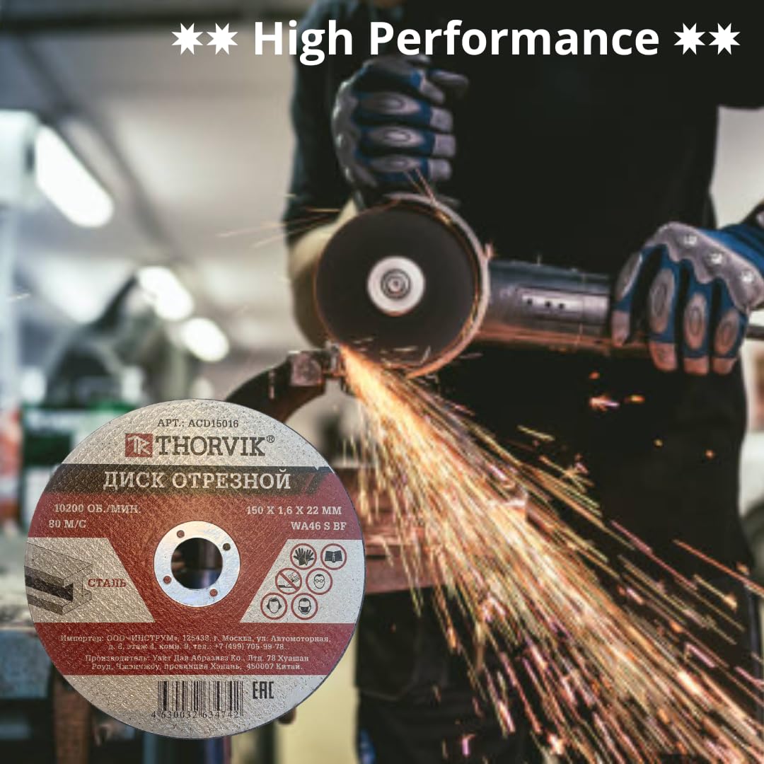 THORVIK 50PACK - 6”x1/16 x7/8" Heavy Duty Cut Off Wheel, for Angle Grinder Discs Tool Accessories Cutting Disc, 6 inch Cut Off Wheels 150x1.6x22mm for General Metal, Steel, Stainless