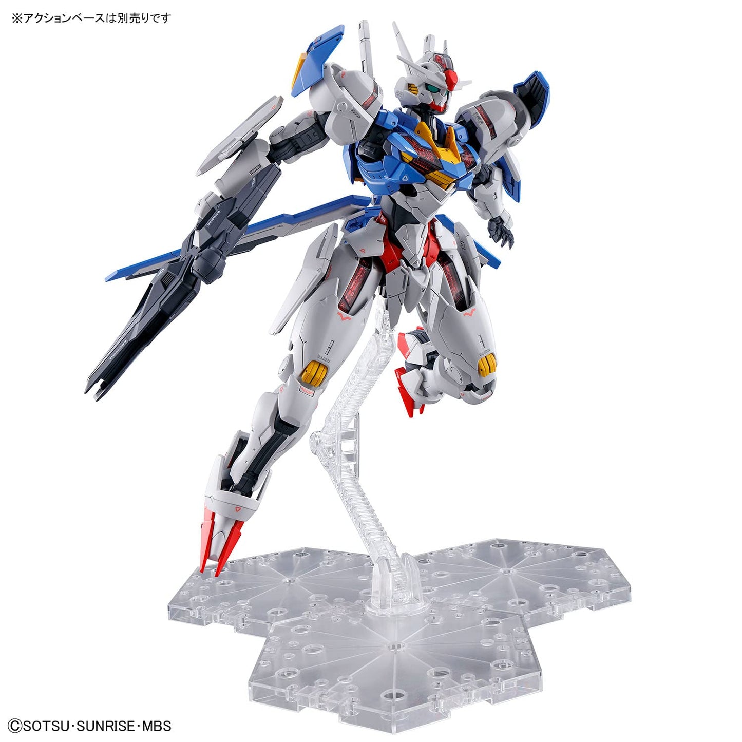BANDAI SPIRITS(バンダイ スピリッツ) THE WITCH FROM MERCURY - Full Mechanics 1/100 Gundam Aerial -Model Kit