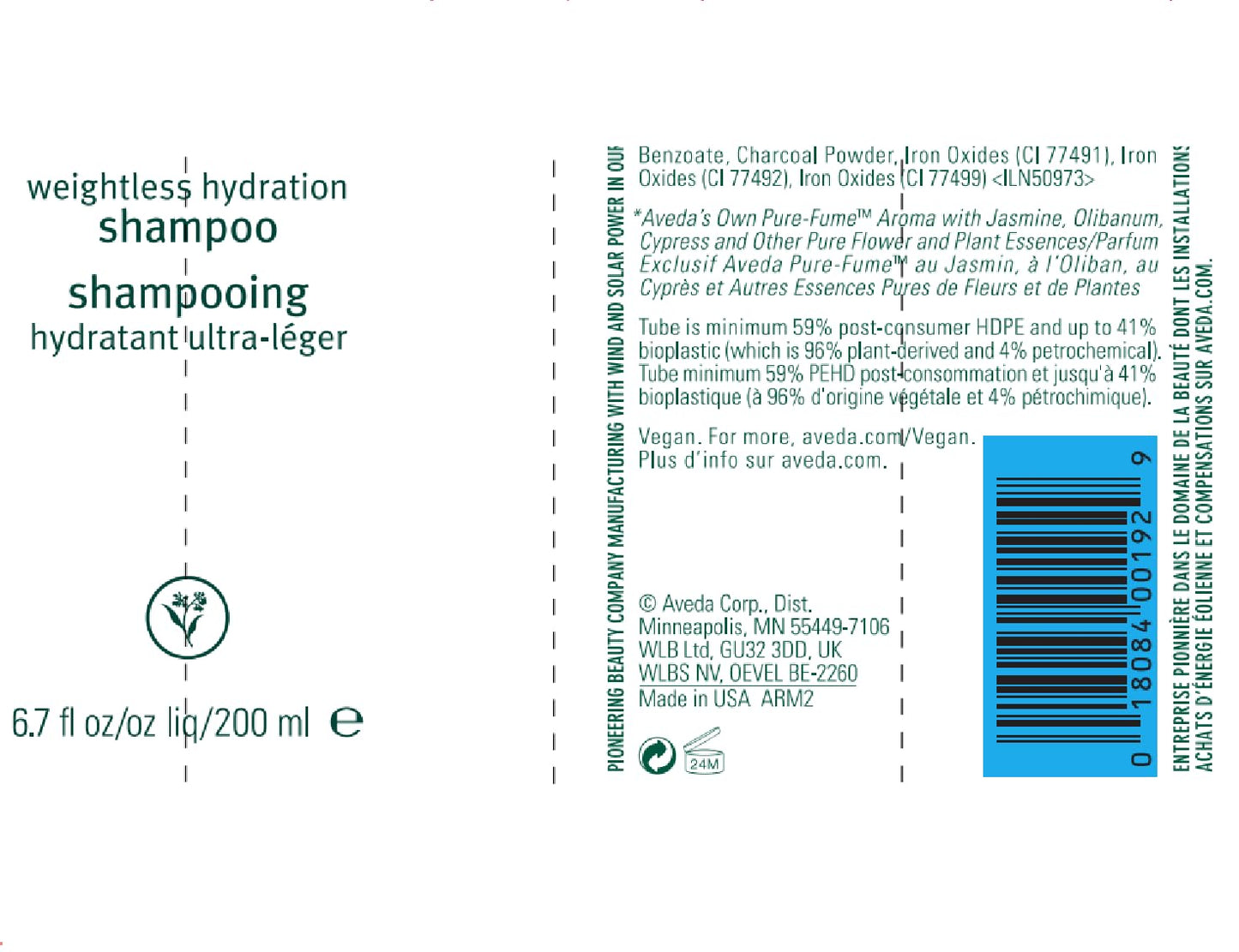Aveda Sap Moss Weightless Hydration Shampoo | Gently Cleanses | Silicone Free | Shampoo for Normal to Dry Hair | 94% Naturally Derived*, 200ml