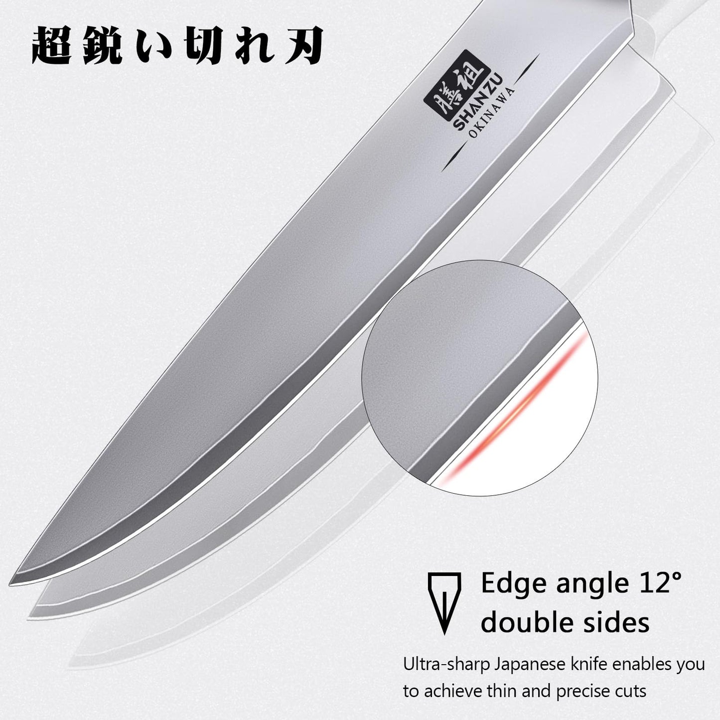 SHAN ZU Utility Knife 6 Inch, High Carbon Japanese 10Cr15Mov Stainless Steel Kitchen Professional Cooking Knife, Ultra Sharp Japanese Knife with Ergonomic Pakkawood Handle