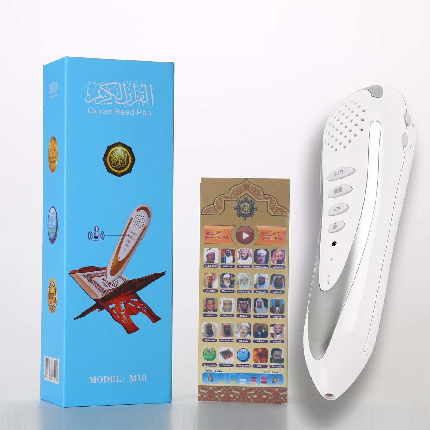 Quran Pen 32GB with 23 Multilingual Quran Translator, 22 Reciters, Digital Talking Reader for Mulims Islamic Arabic Ramadan Eid Mubarak Gift Koran القرآن(Book Not Included)