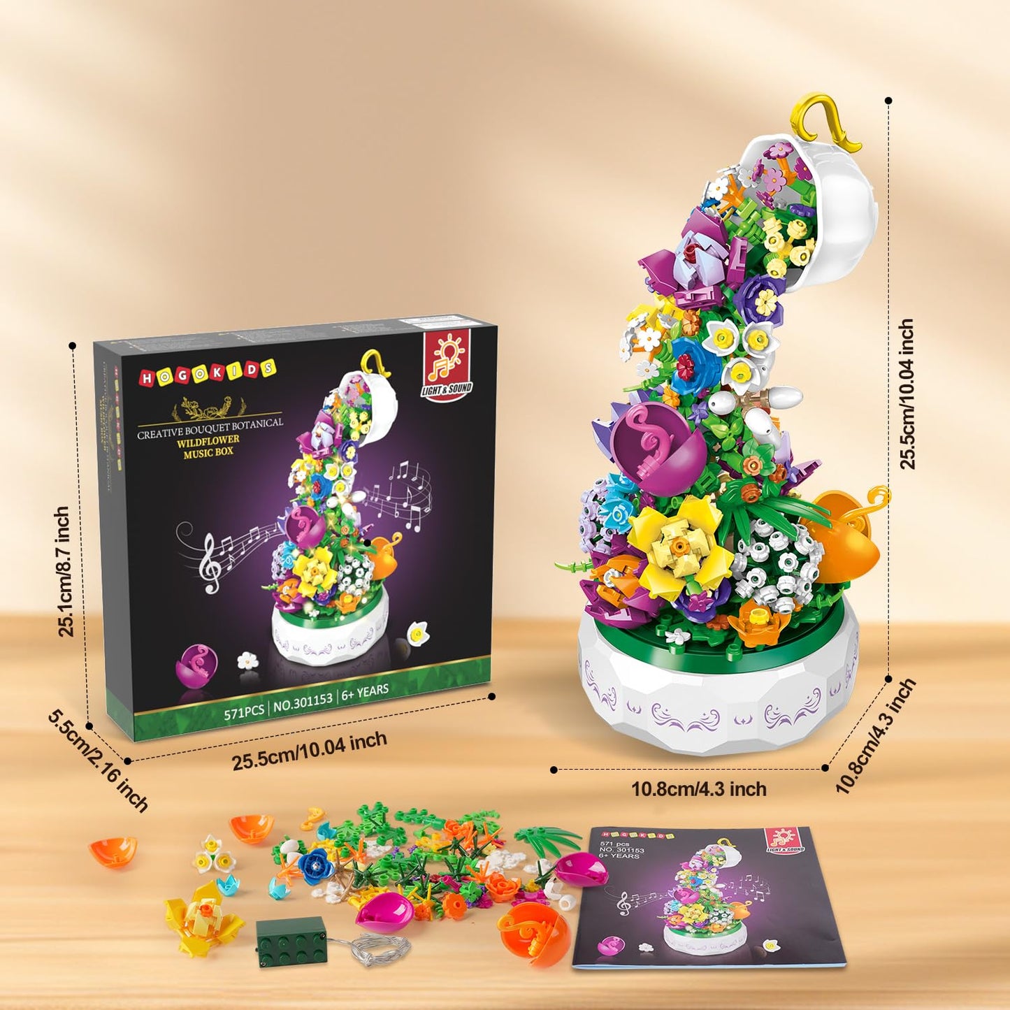 HOGOKIDS Flowers Music Box Building Block Kit with Light- 571PCS Botanical Collection Rotating Music Box Building Blocks Set | Valentine's Day, Birthday Gift for Girls Boys Couples Adults Kids Ages 6+