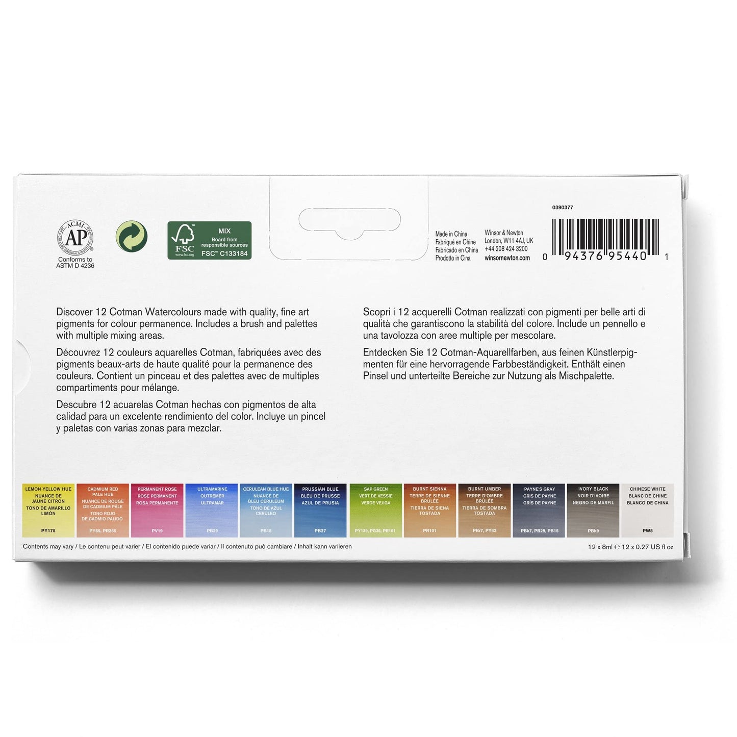 Winsor & Newton Cotman Water Color Painting Plus 12-Tube Set, 8ml