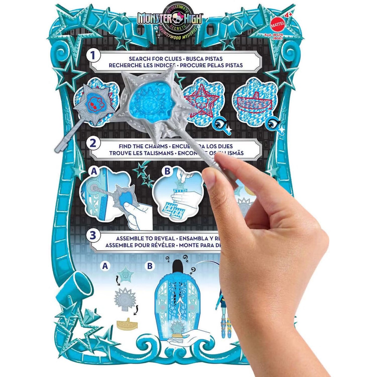 Monster High Skulltimate Secrets Doll and Accessories Set, Hauntlywood Mysteries Frankie Stein with Reveal Closet & 19+ Glam Surprises Like Doll Clothes