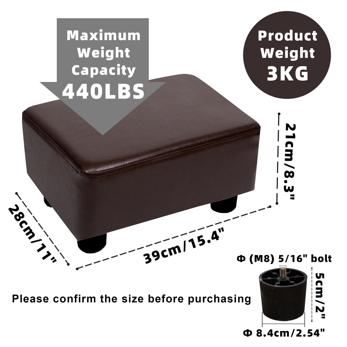 CAROLMADE Small Foot Stool Ottoman PU Footstool with Legs Foot Rest for Living Room Bedroom and Office, Brown
