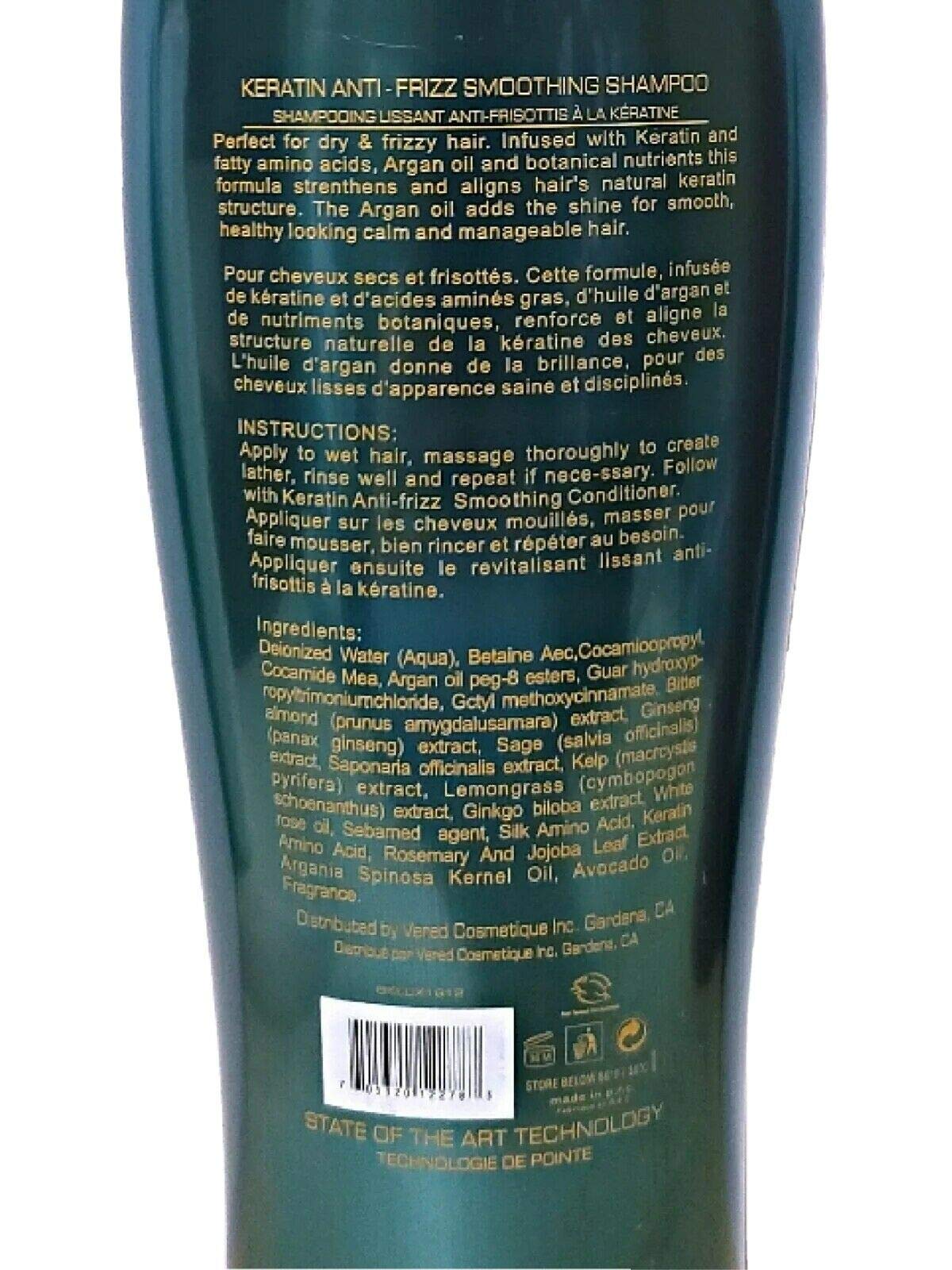 Bio Keratin Luxury Collection Keratin Anti-Frizz Smoothing Shampoo 33.8 oz