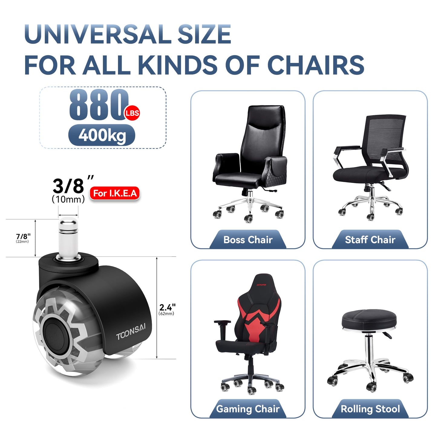 2 Inch Replacement Office Chair Wheels for IKEA Chairs, (Stem 3/8-7/8"), Set of 5,880LB(400kg) Capacity, Quiet Rubber Caster Wheels for Hardwood Floors.