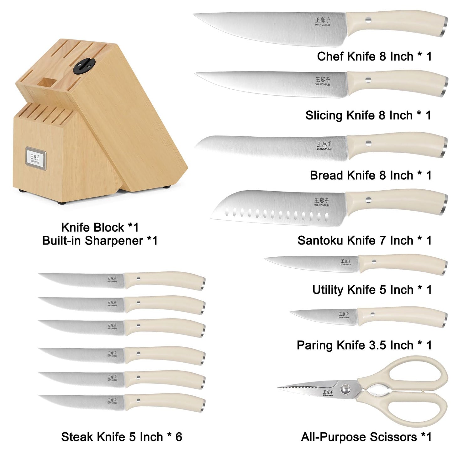 Professional Kitchen Knife Set, Chef Knife Block Set German Stainless Steel Razor-Sharp Blade, Ergonomic Comfortable Handle,Hundreds of Years of Masterful Craftsmanship(Natural,15PCS)