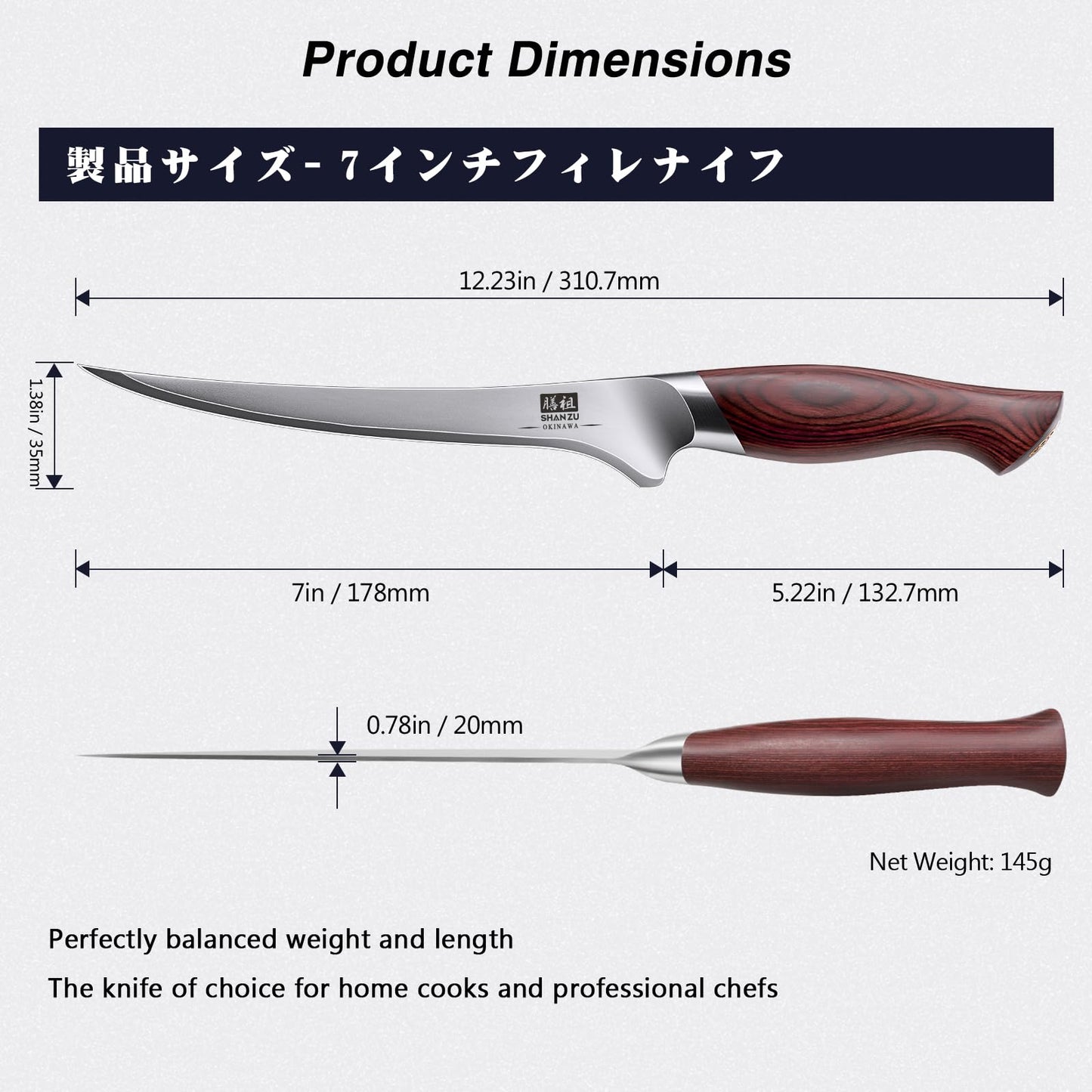 SHAN ZU Fillet Knife 7 inch, Razor Sharp Boning Knife for Meat in 10Cr15Mov Japanese High Carbon Steel Fish Knife, Professional Kitchen with Flexible Blade and Ergonomic Pakkawood Handle