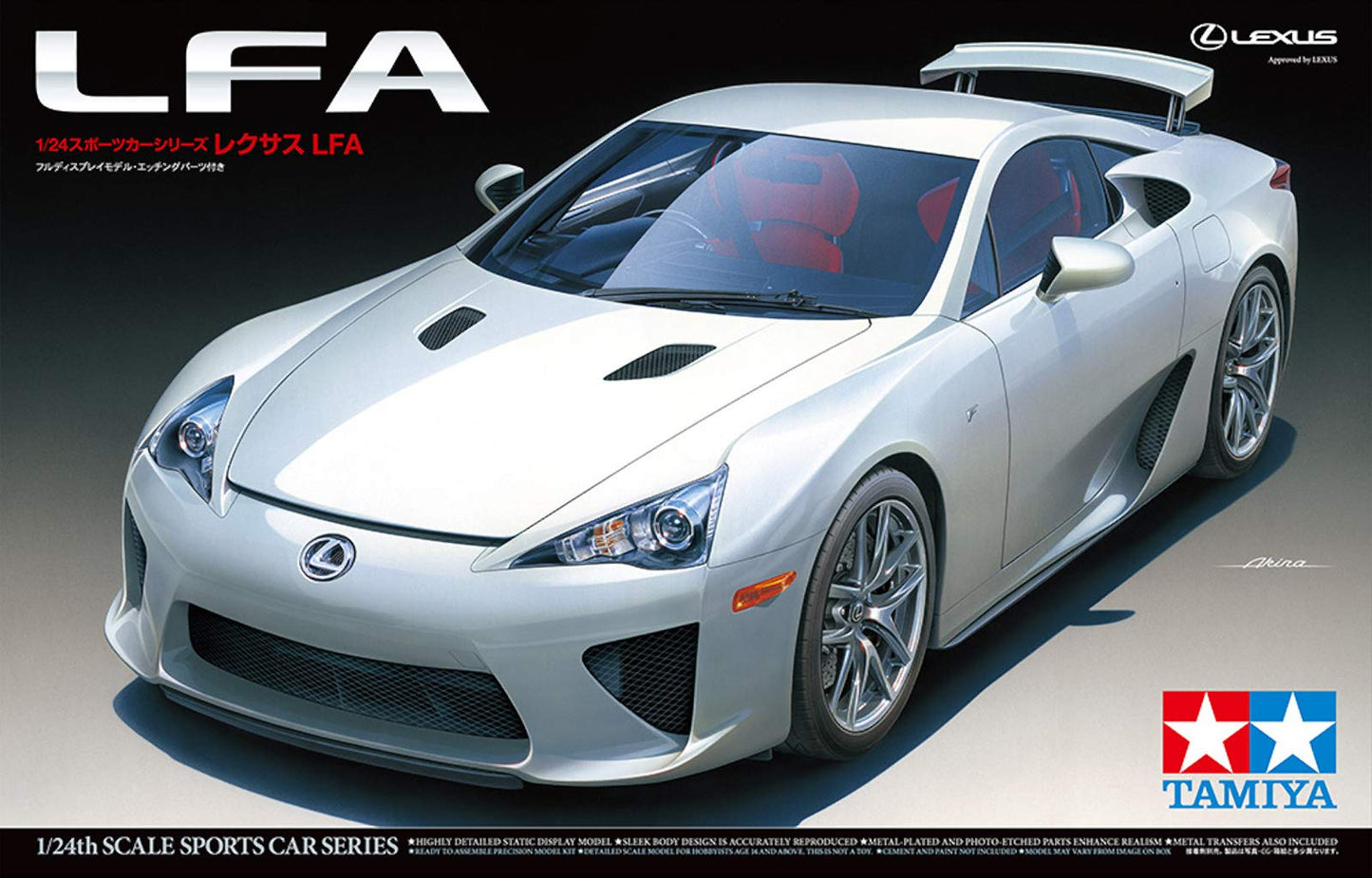 1/24 Lexus LFA Car