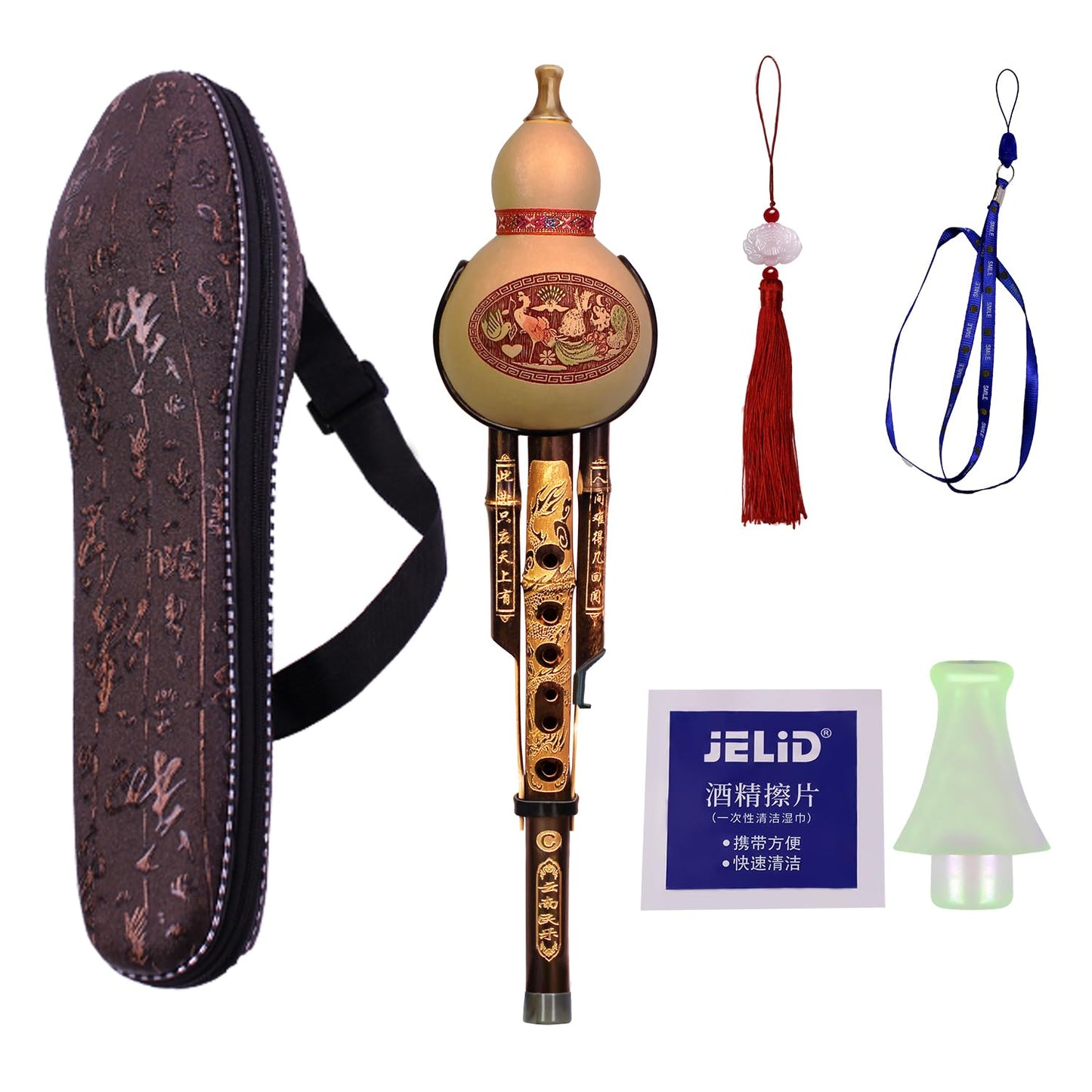 YCXYQ C Key - Chinese Hulusi Purple Bamboo Cucurbit Flute Yunnan Zizhu Cucurbit Flute Chinese Musical Instrument Handmade