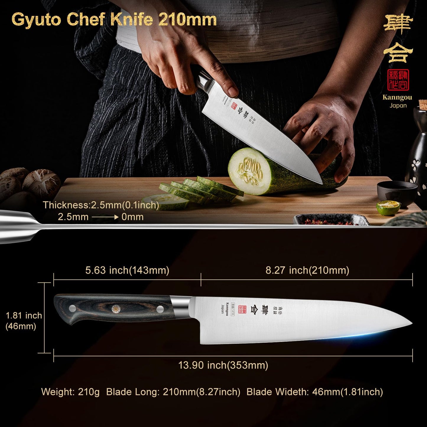 Kanngou 8.27 Inch Gyuto Chef Knife, AUS-8 Steel Chefs Knife with Full-Tang Black Pakkawood, Japanese Kitchen Knife with Premium Gift Box