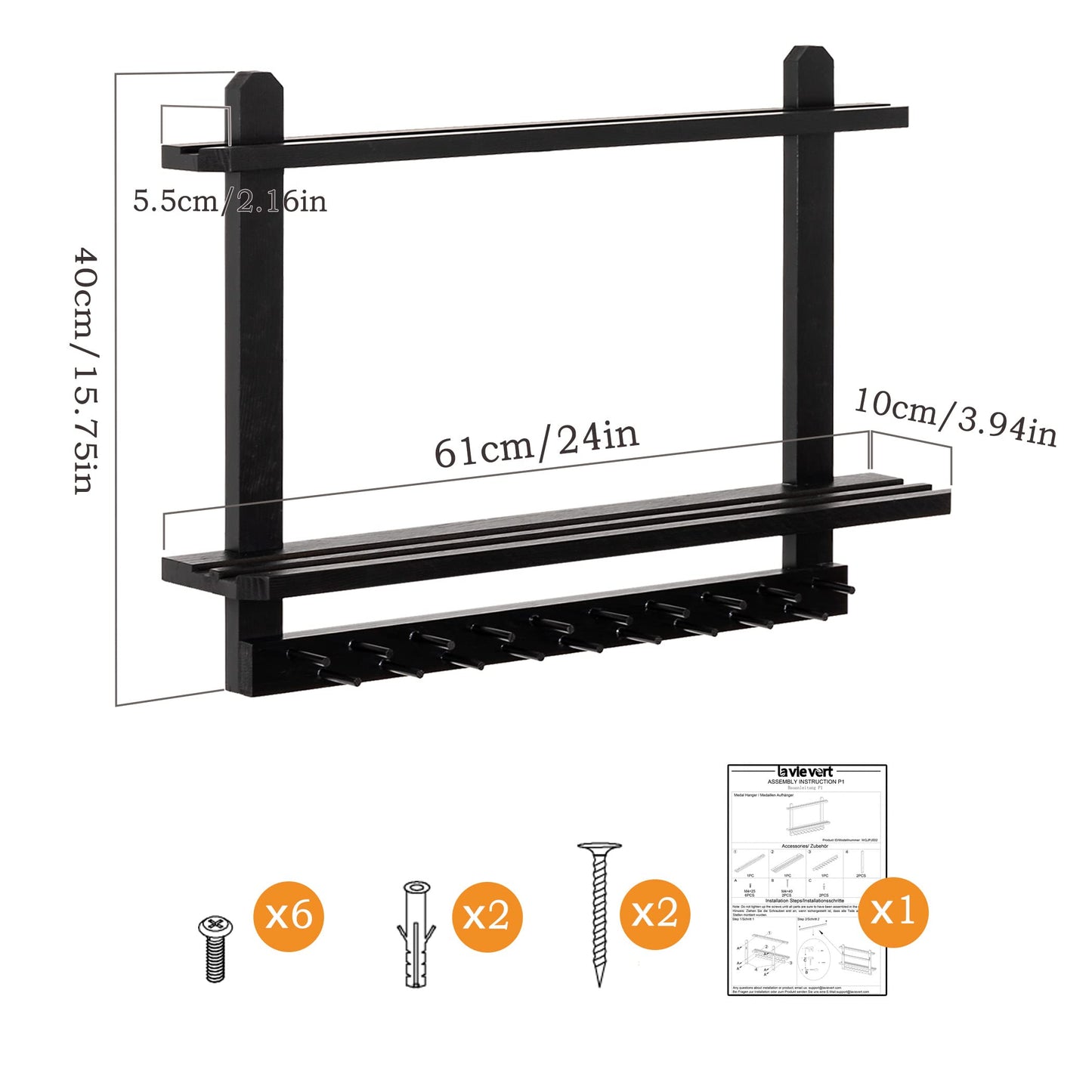 Lavievert Wooden Medal Hanger & Trophy Shelf, Wall-Mounted Race Medal Display with 2 Tier Storage Shelf, Medal Holder Trophy Rack with 19 Hanging Bars - Black