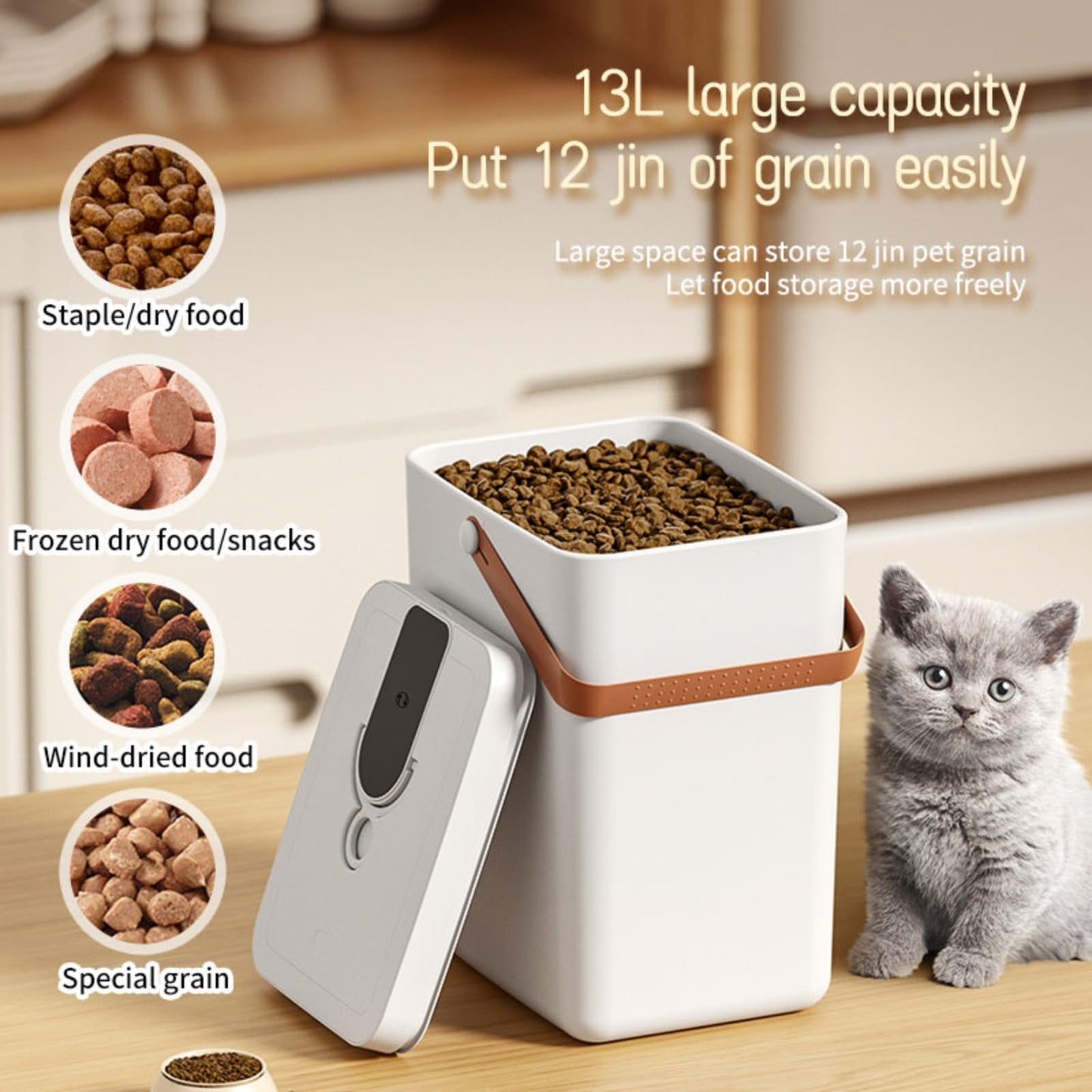 EPWIOR Smart Vacuum Sealed Pet Food Storage Container, Moisture-Proof,Dog Food Storage，Dog Food Storage Container,Food Storage For Dogs,Cat Food Container(White)