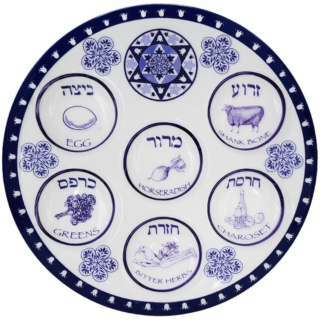 The Dreidel Company Disposable Passover Seder Plate Deluxe Quality Plastic 10" Disposable Plates (Renaissance Design, 25-Pack)
