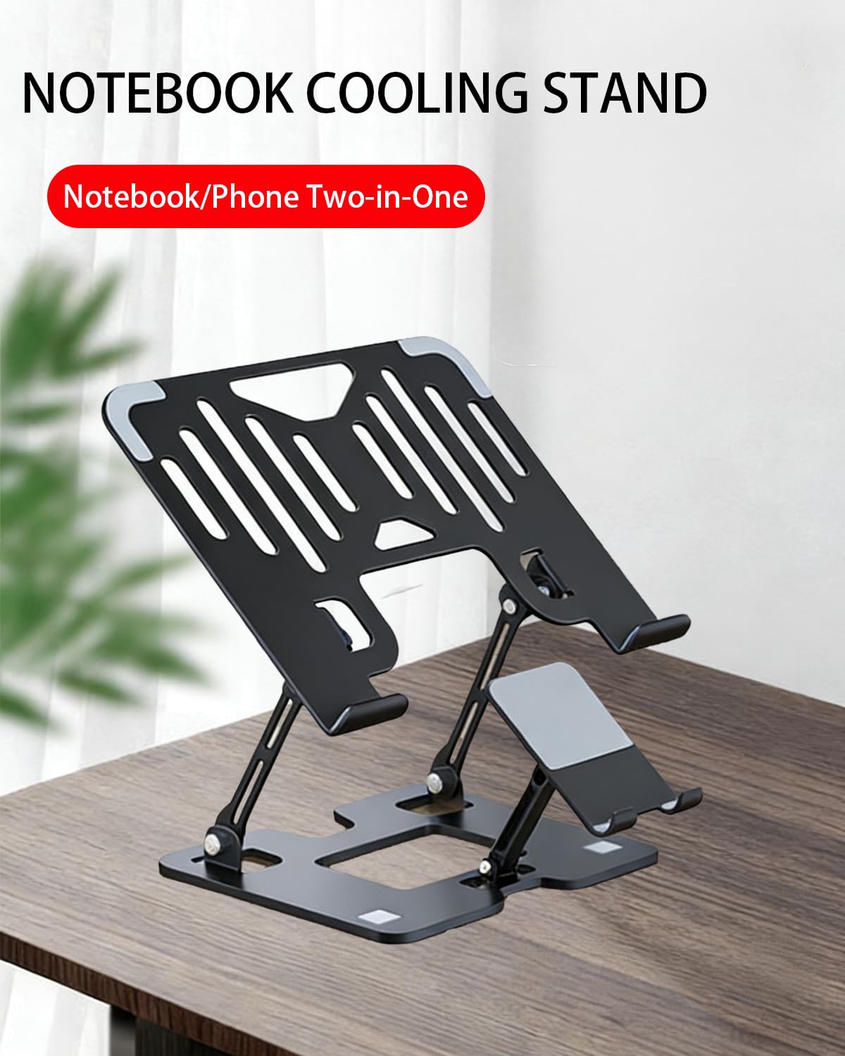 VICSDEP 2-in-1 Laptop Stand for Desk with Phone & Tablet Holder Black