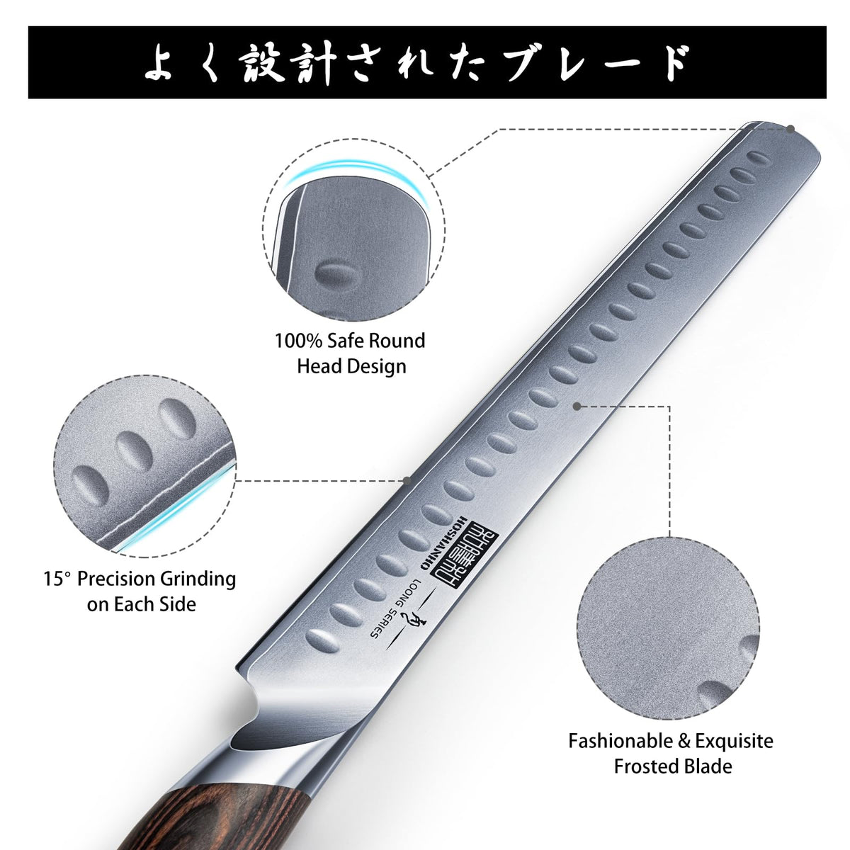 HOSHANHO Carving Knife 12 Inch, Japanese High Carbon Steel Slicing Knife with Ergonomic Pakkawood Handle, Razor Sharp Brisket Knife for Meat Cutting, BBQ, Turkey